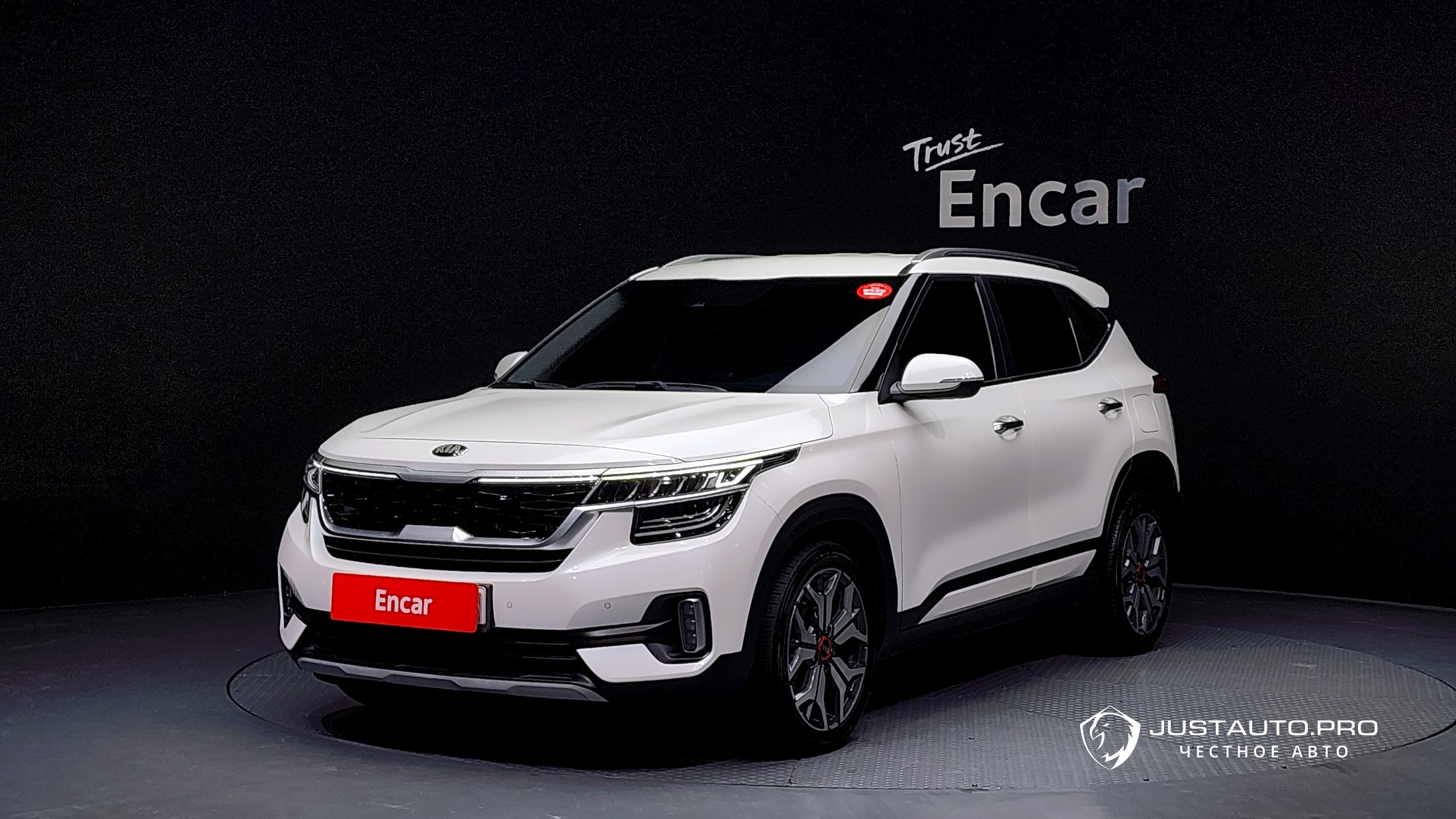 Автомобиль Kia Seltos