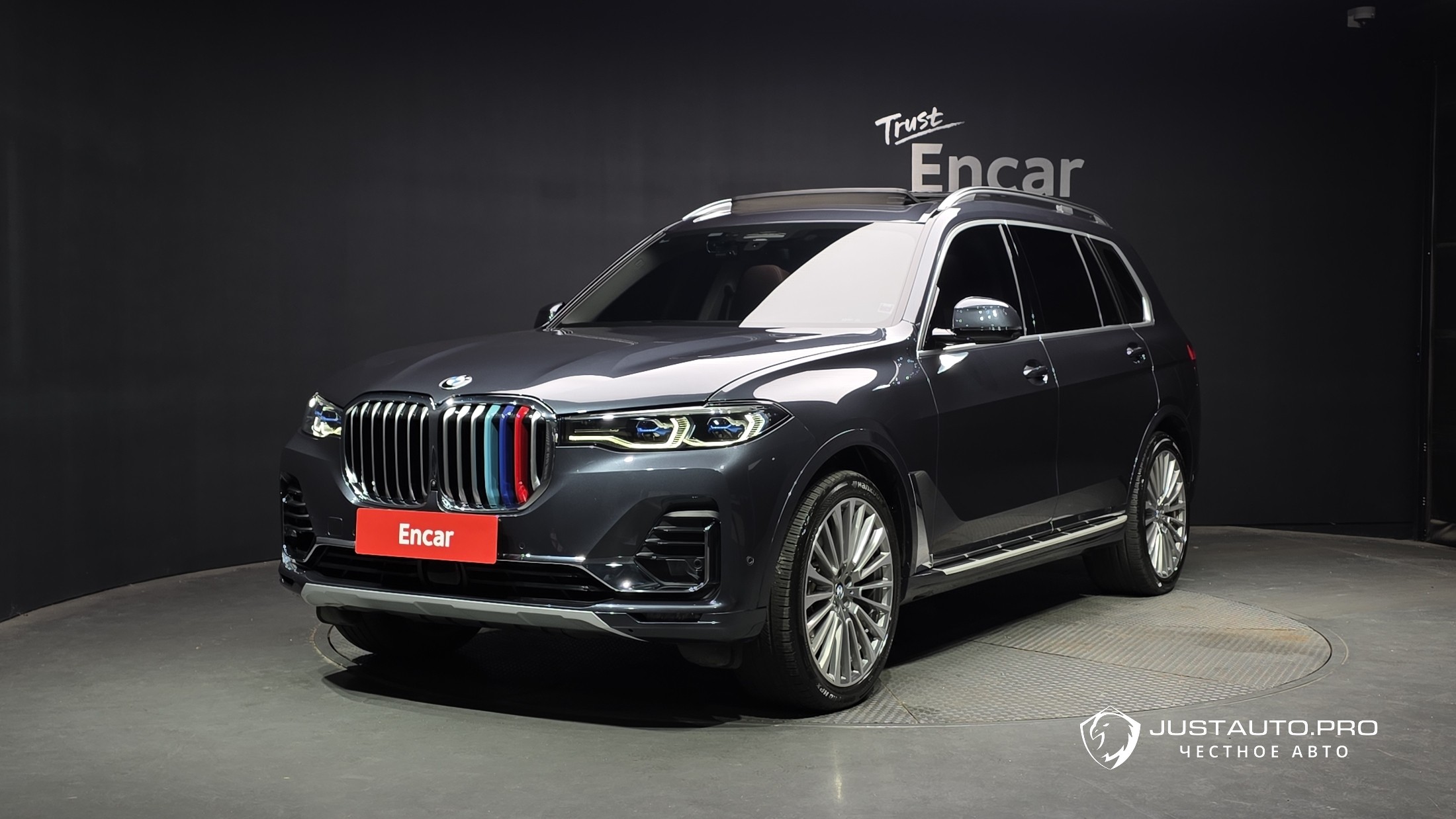 Автомобиль BMW X7