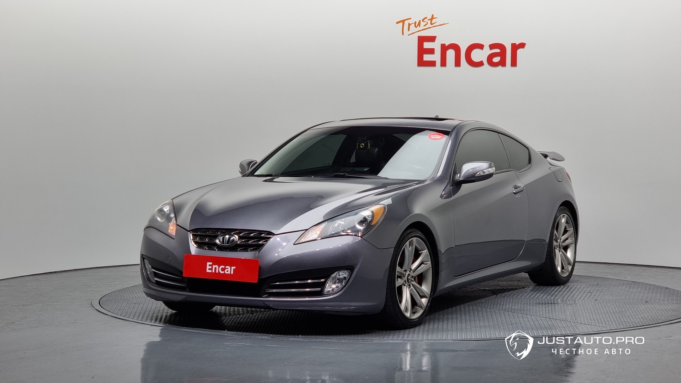 Автомобиль Hyundai Genesis