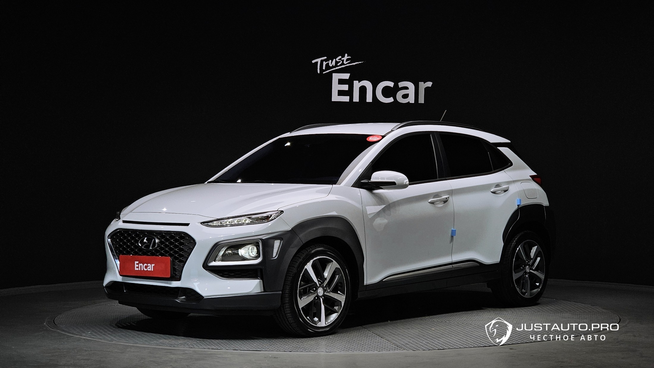 Автомобиль Hyundai Kona