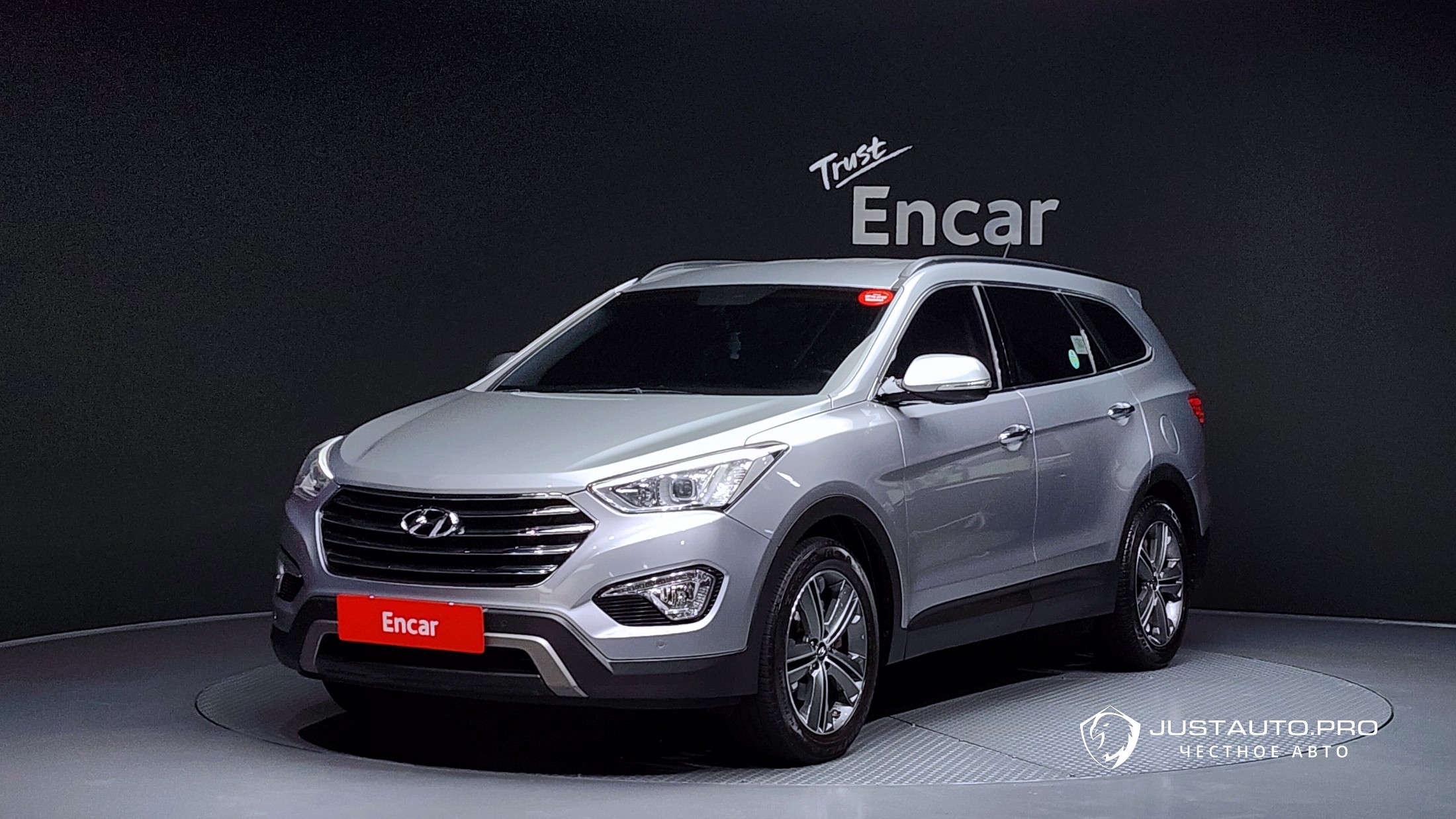Автомобиль Hyundai Maxcruz