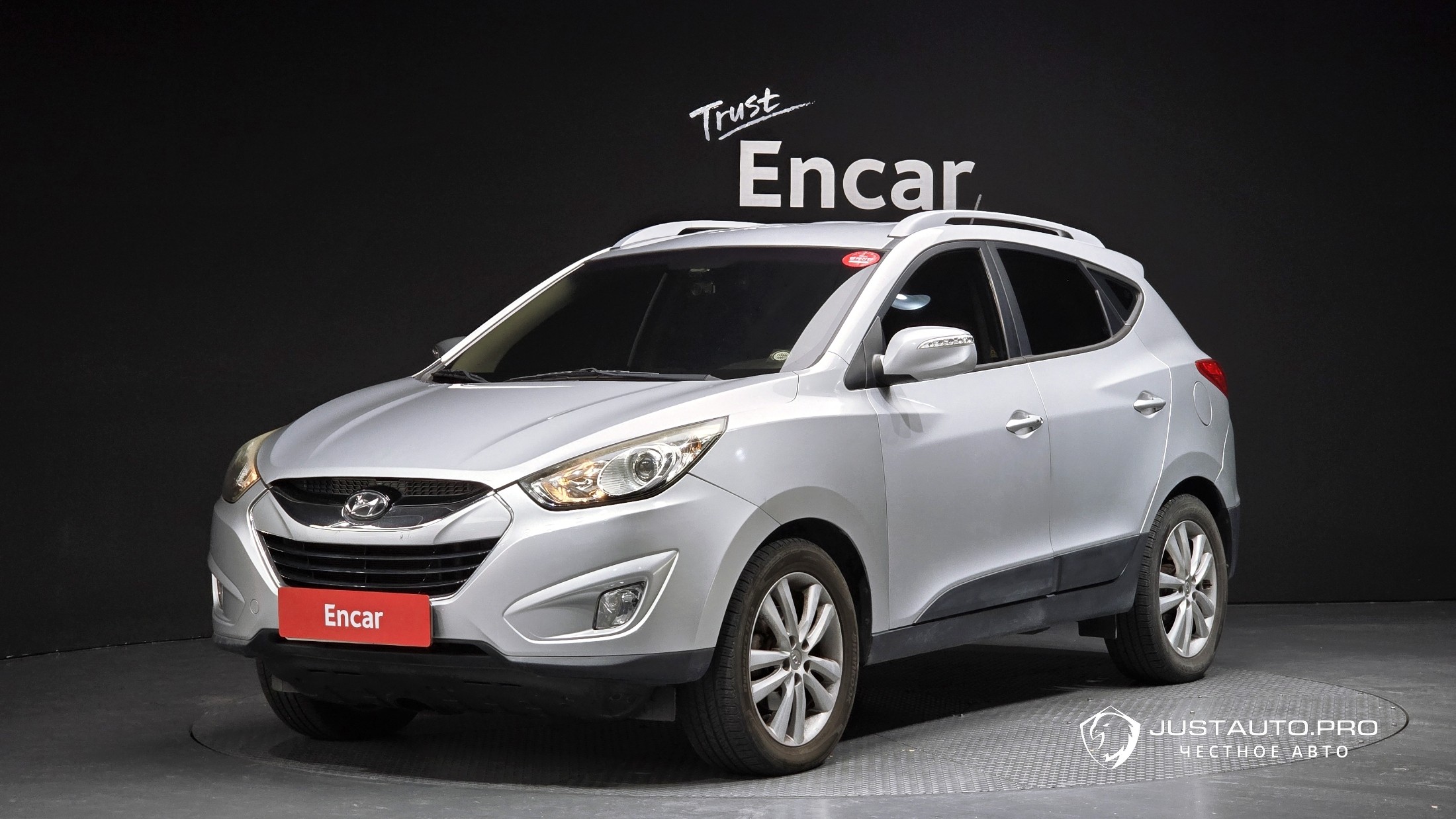 Автомобиль Hyundai Tucson