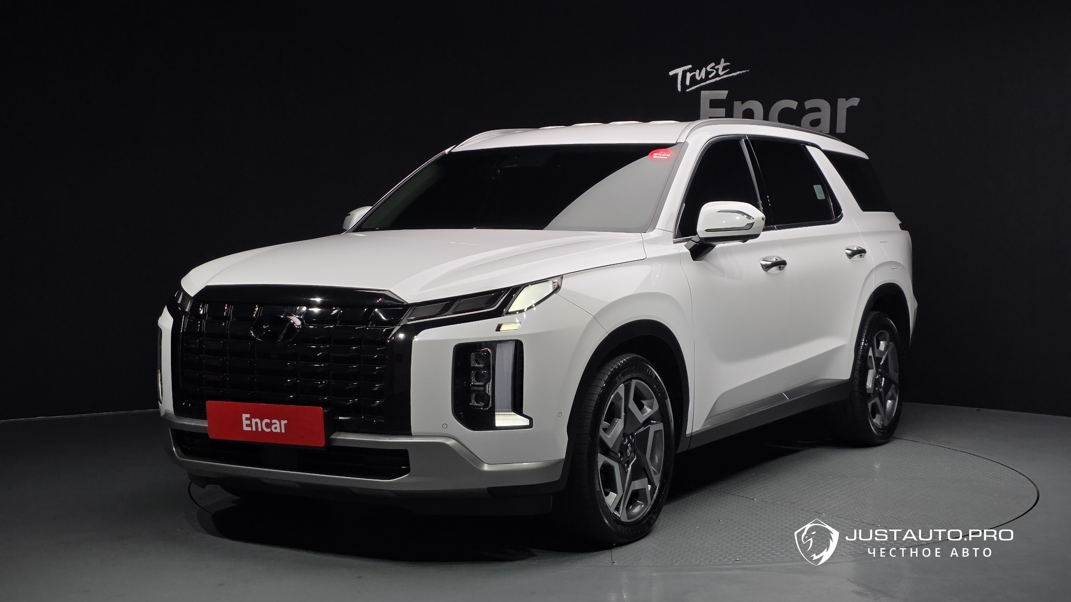 Автомобиль Hyundai Palisade
