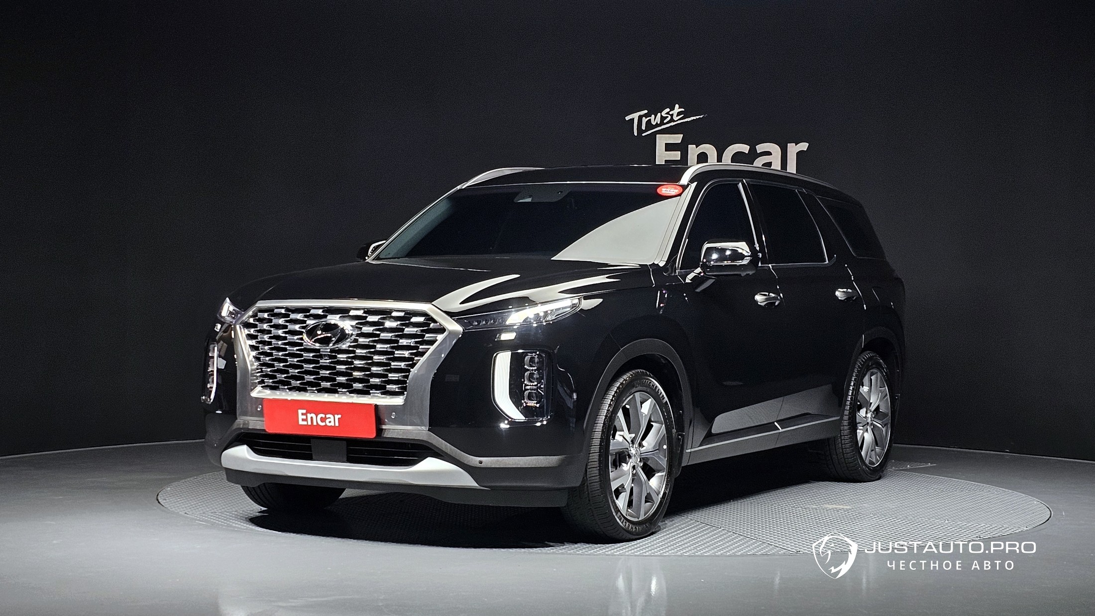 Автомобиль Hyundai Palisade