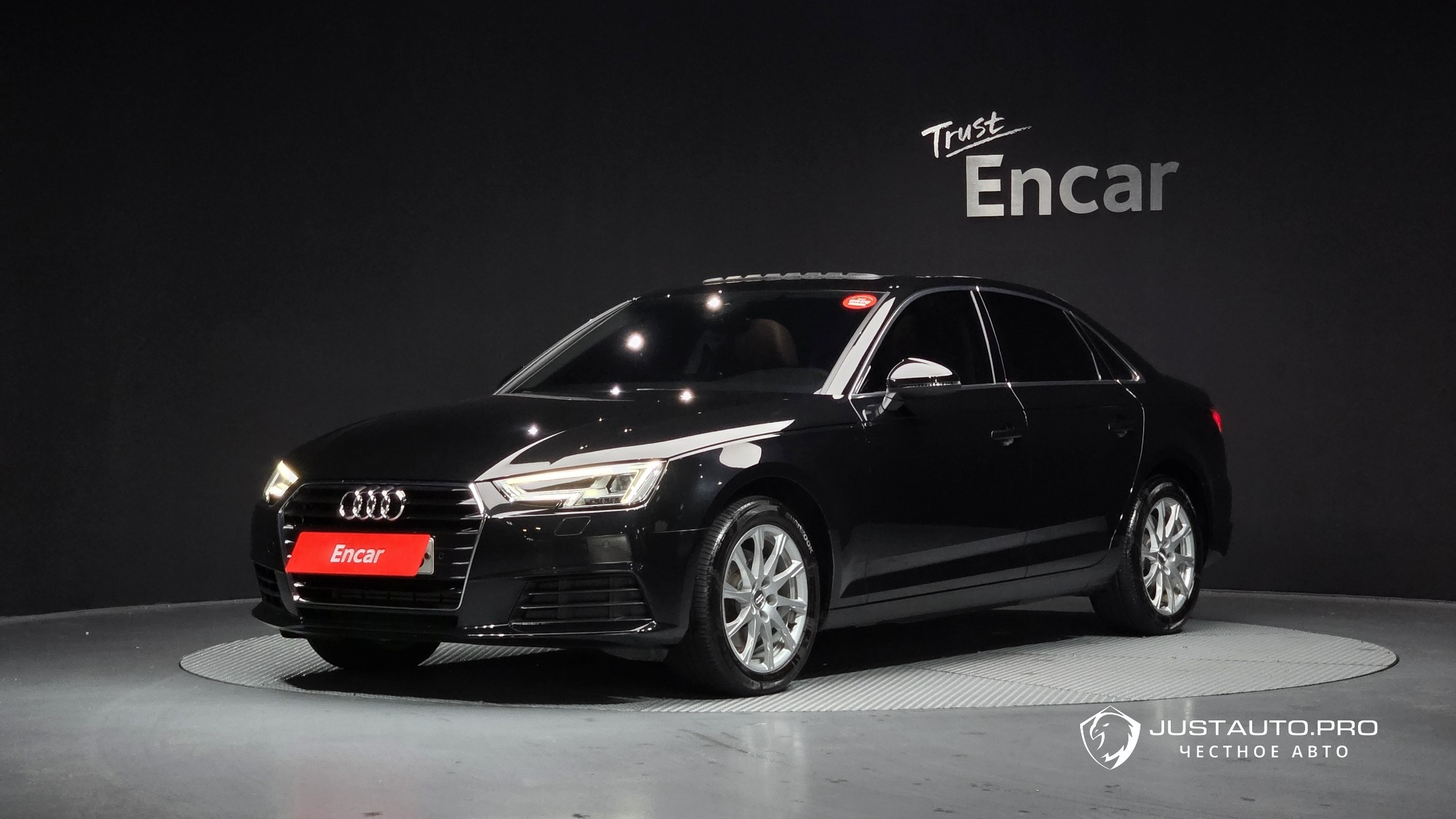 Автомобиль Audi A4