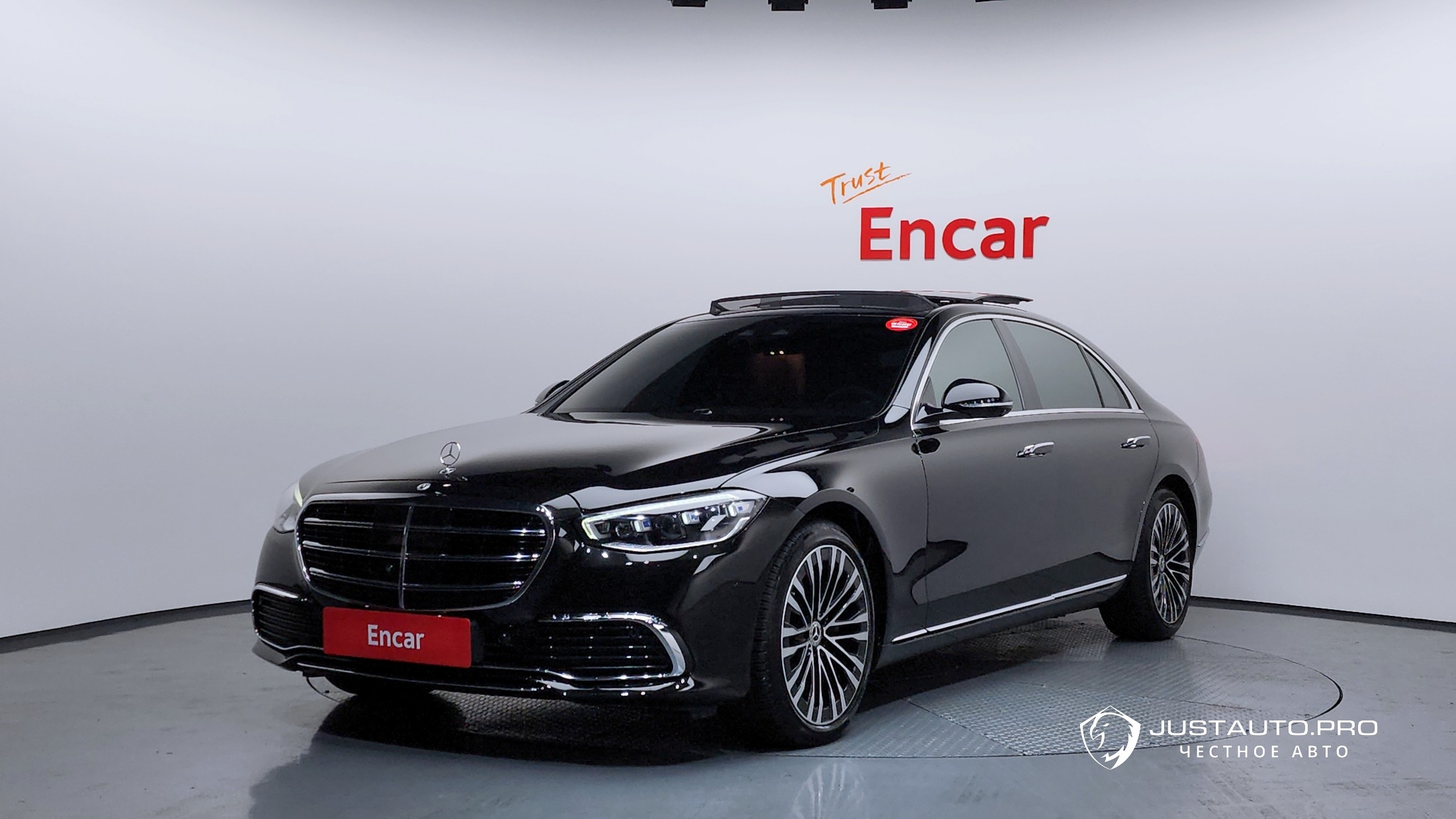 Автомобиль Mercedes-Benz S-Class