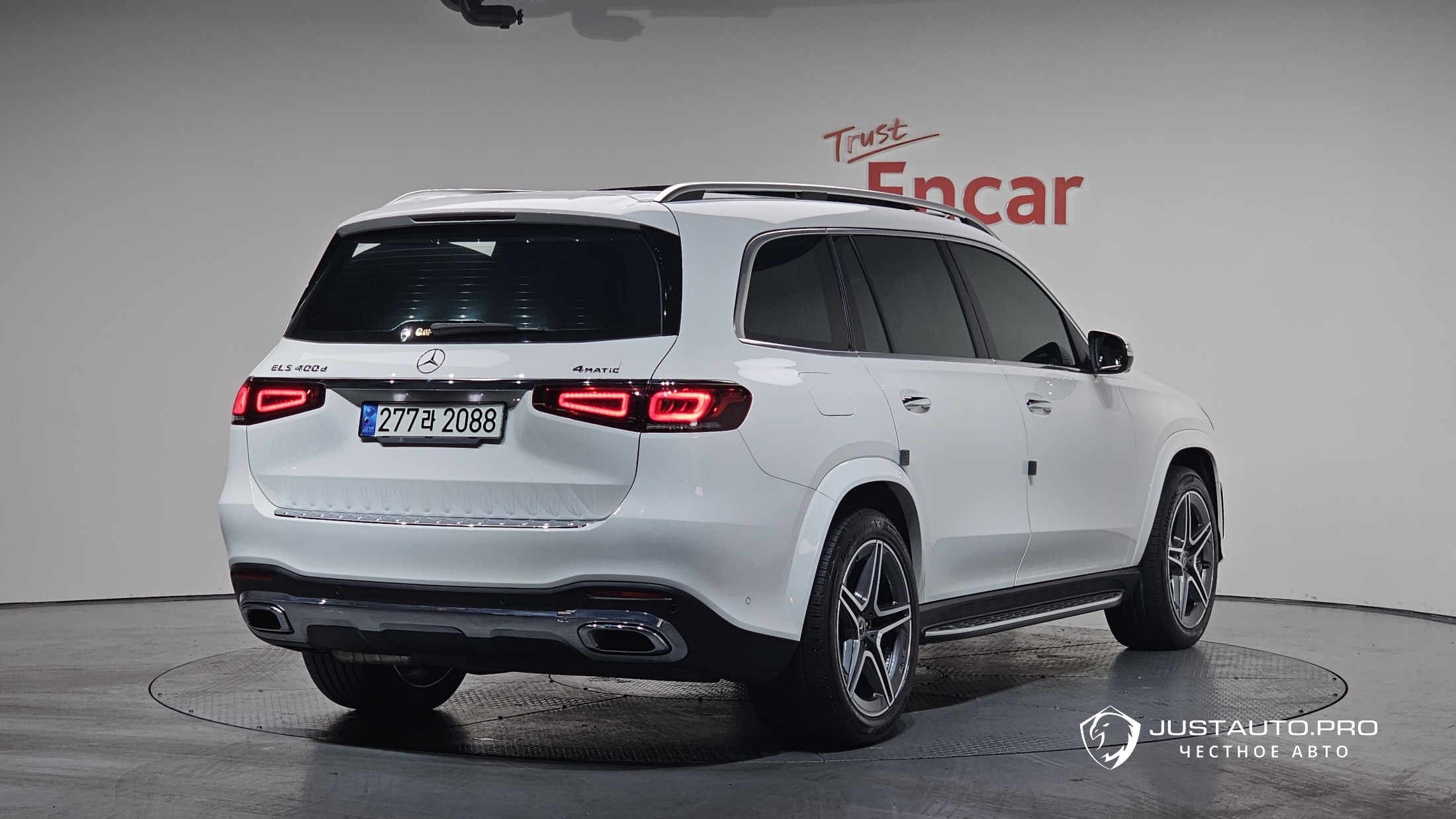 Автомобиль Mercedes-Benz GLS-Class