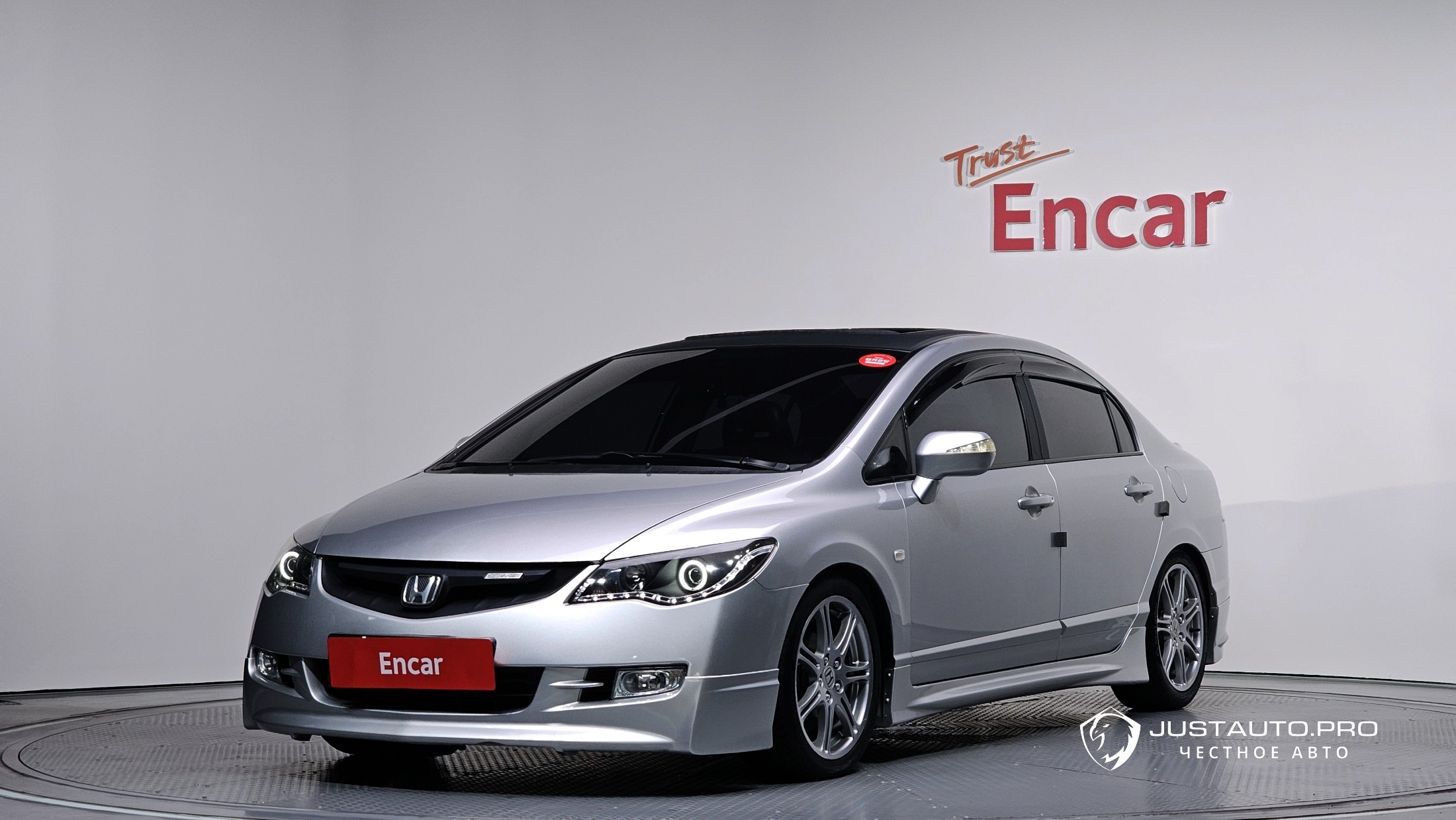 Автомобиль Honda Civic