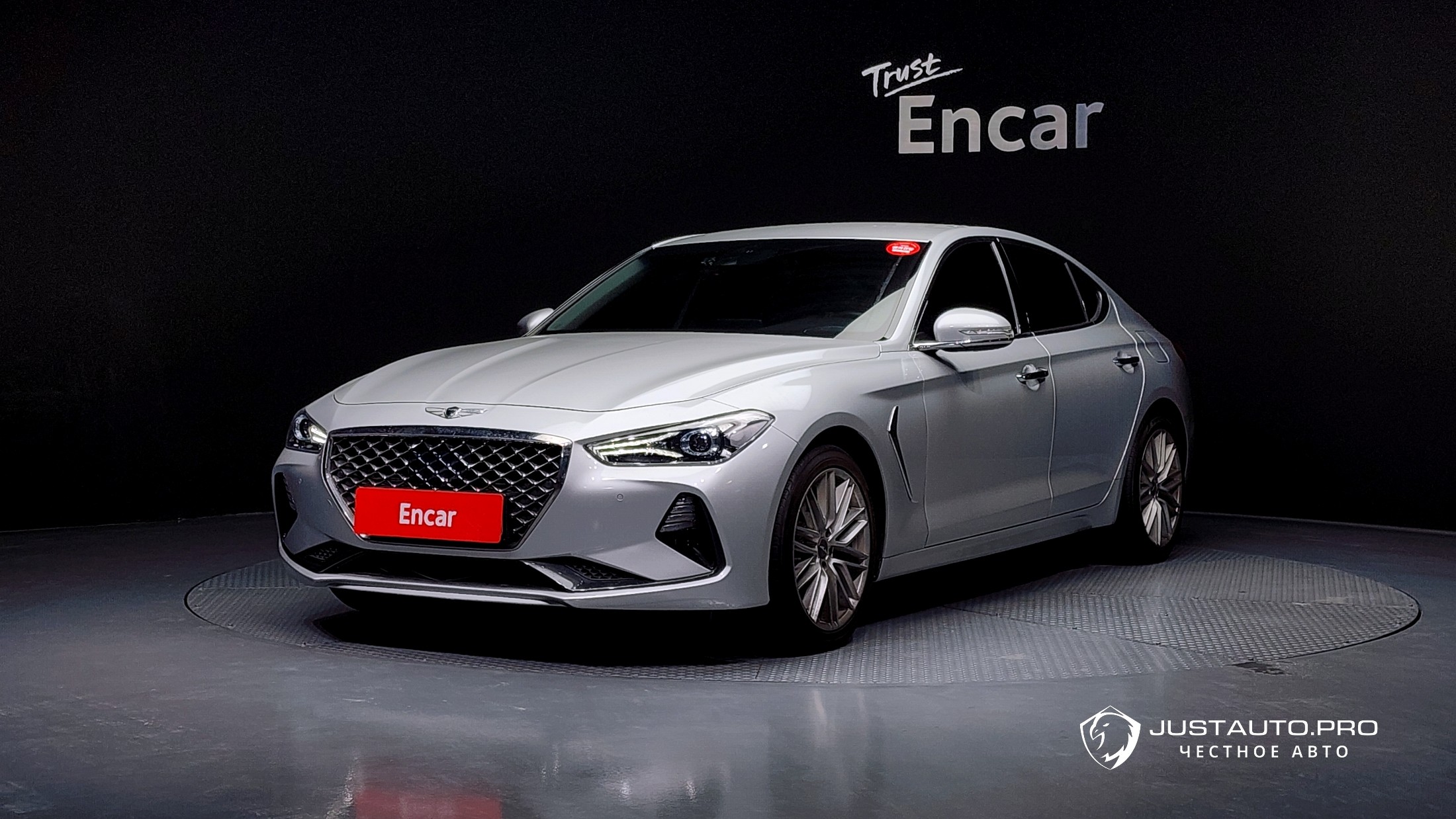 Автомобиль Genesis G70