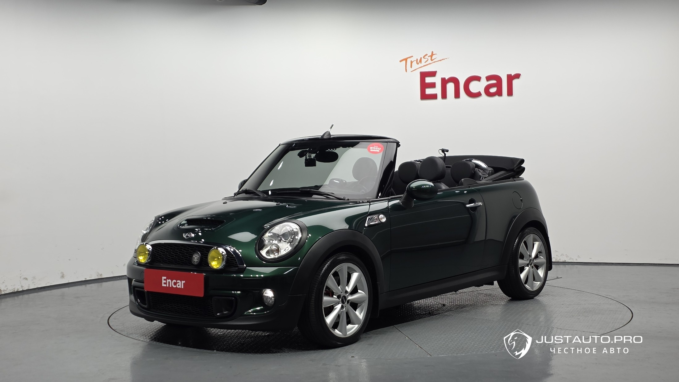 Автомобиль Mini Cooper Convertible