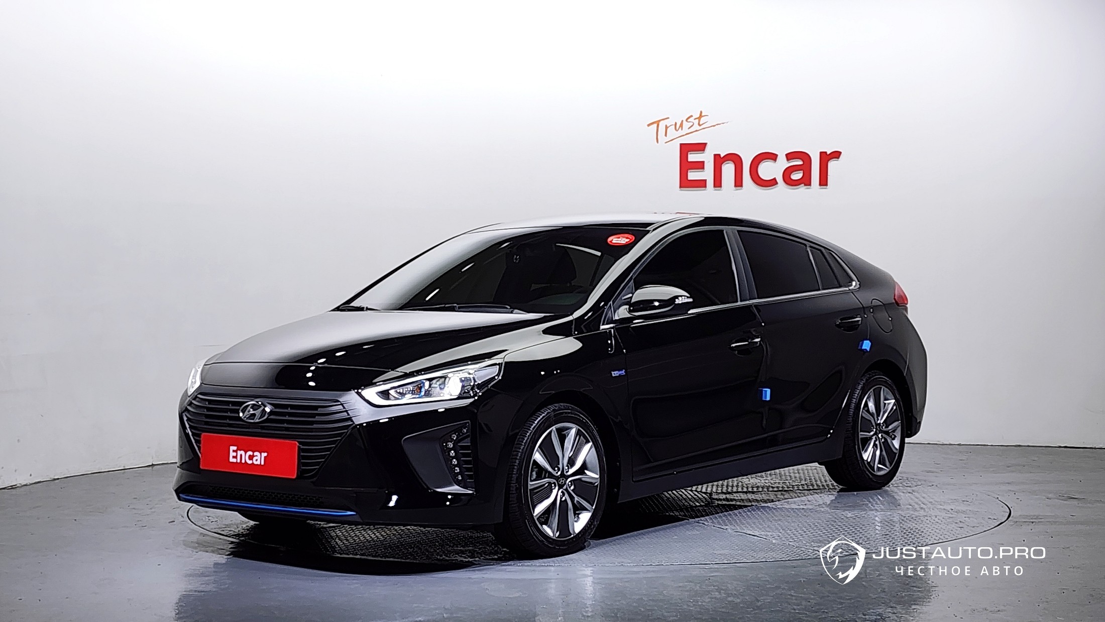 Автомобиль Hyundai Ioniq