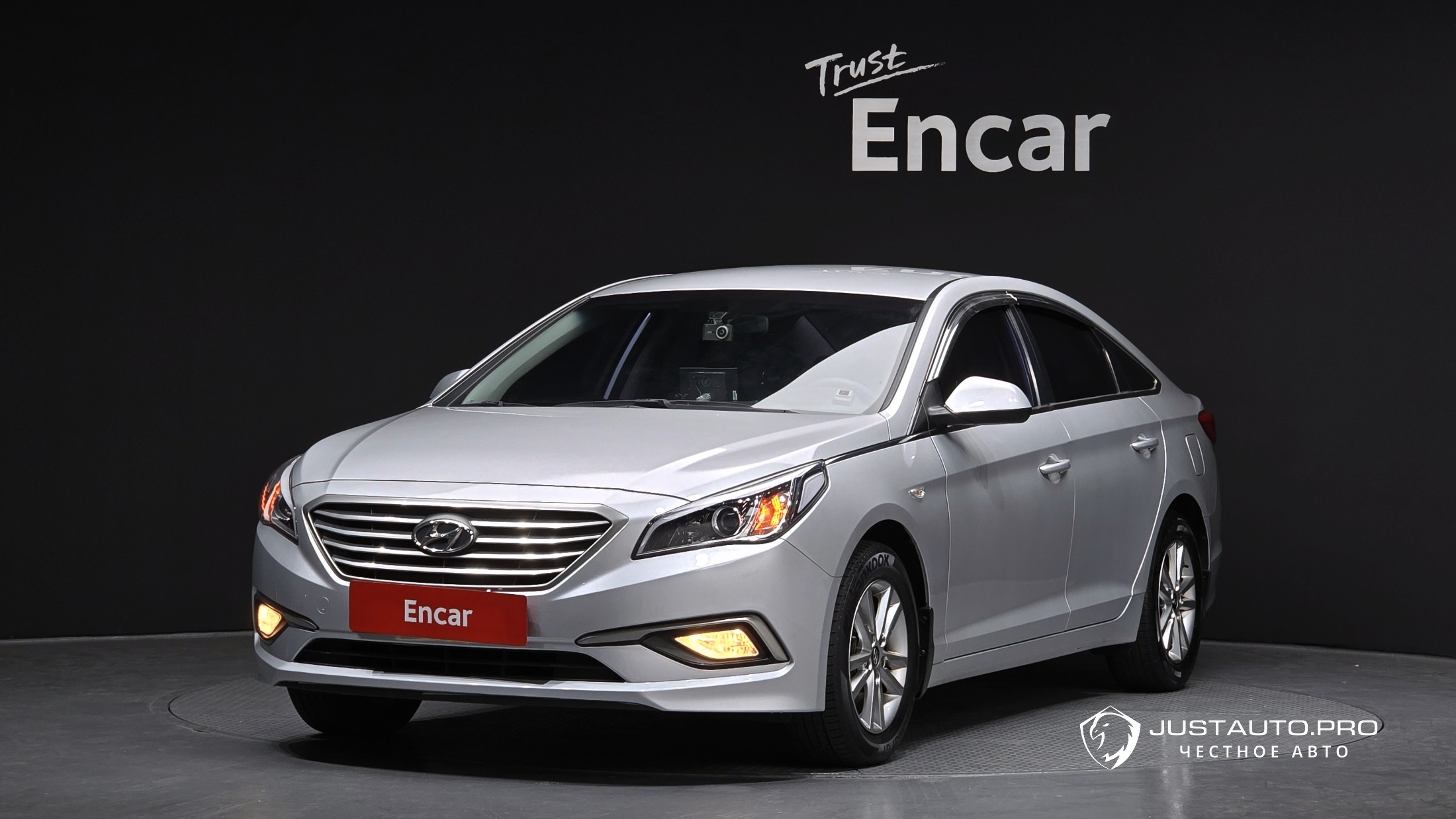 Автомобиль Hyundai Sonata