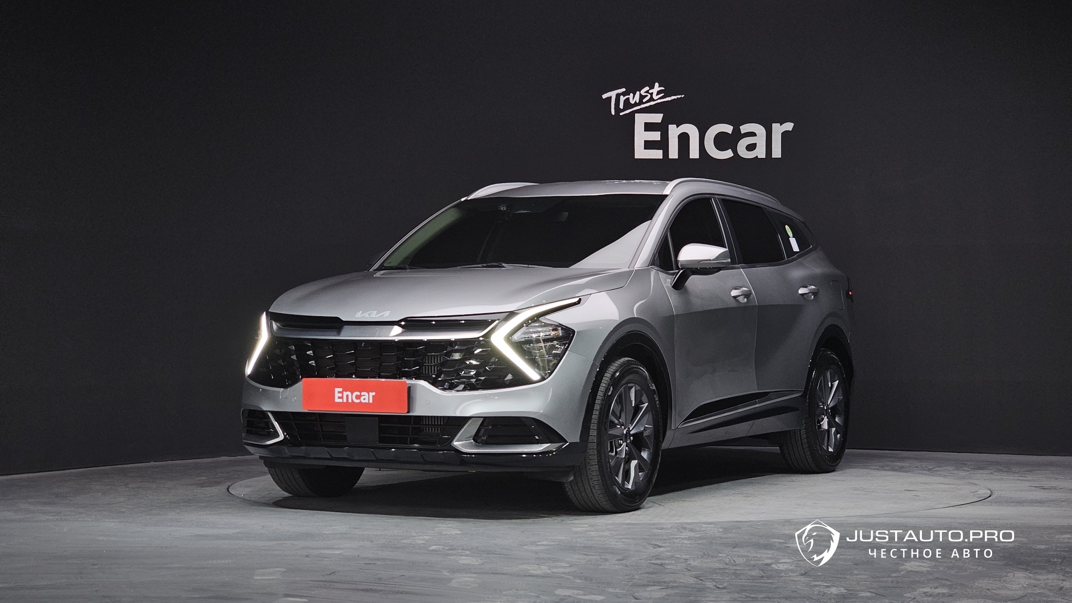 Автомобиль Kia Sportage