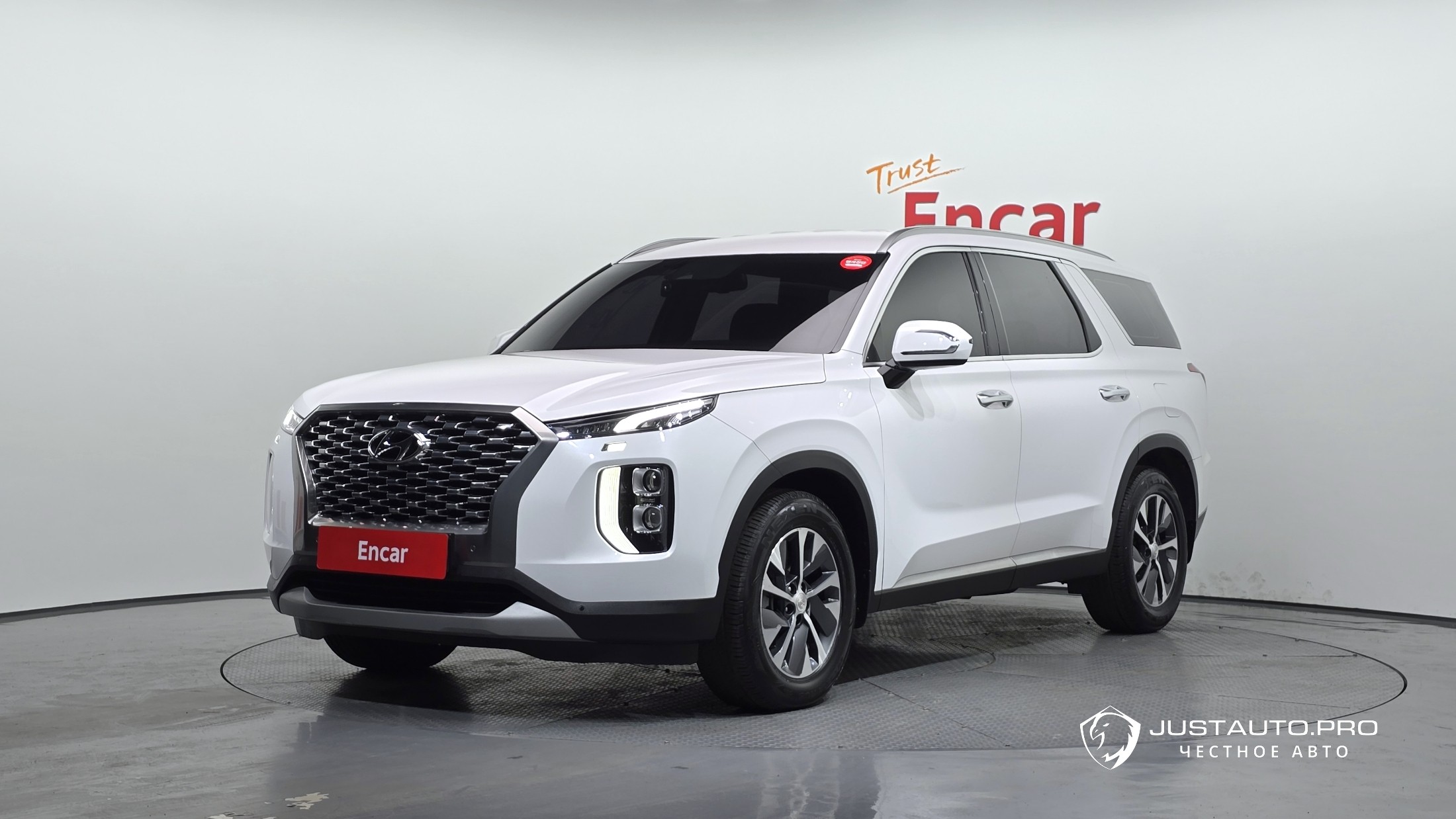 Автомобиль Hyundai Palisade