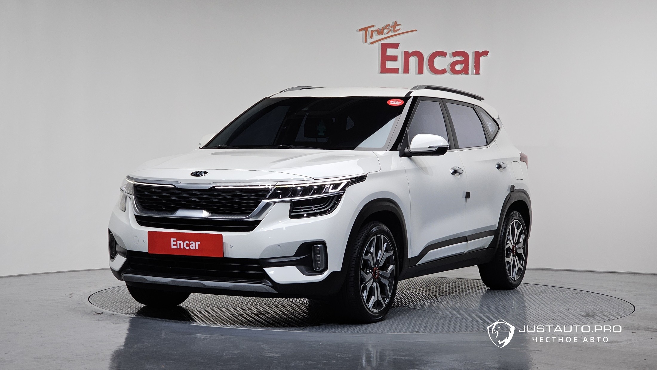 Автомобиль Kia Seltos