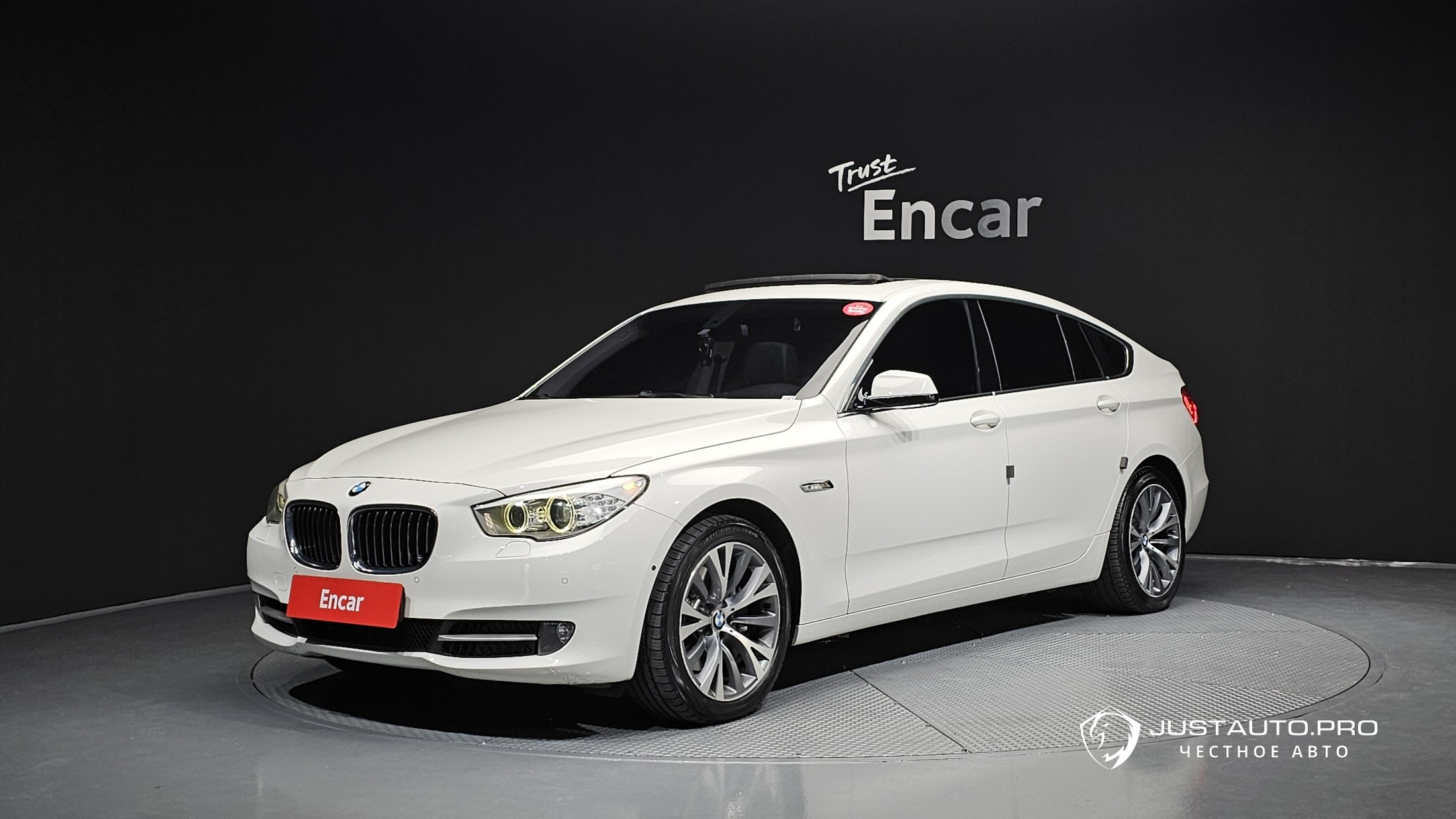 Автомобиль BMW Gran Turismo