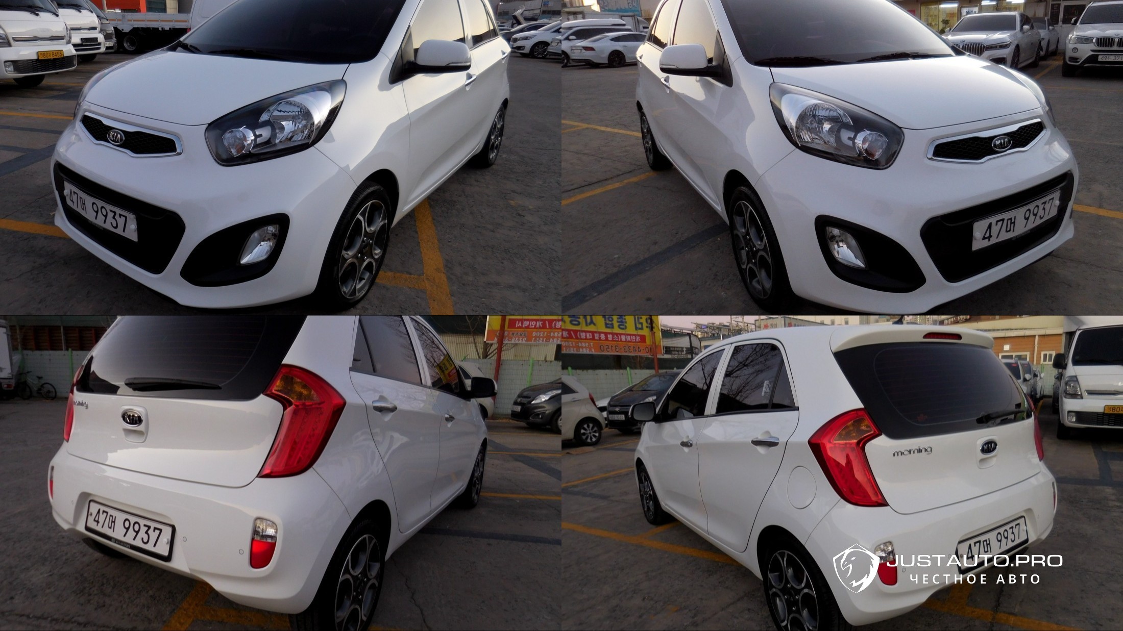 Автомобиль Kia morning