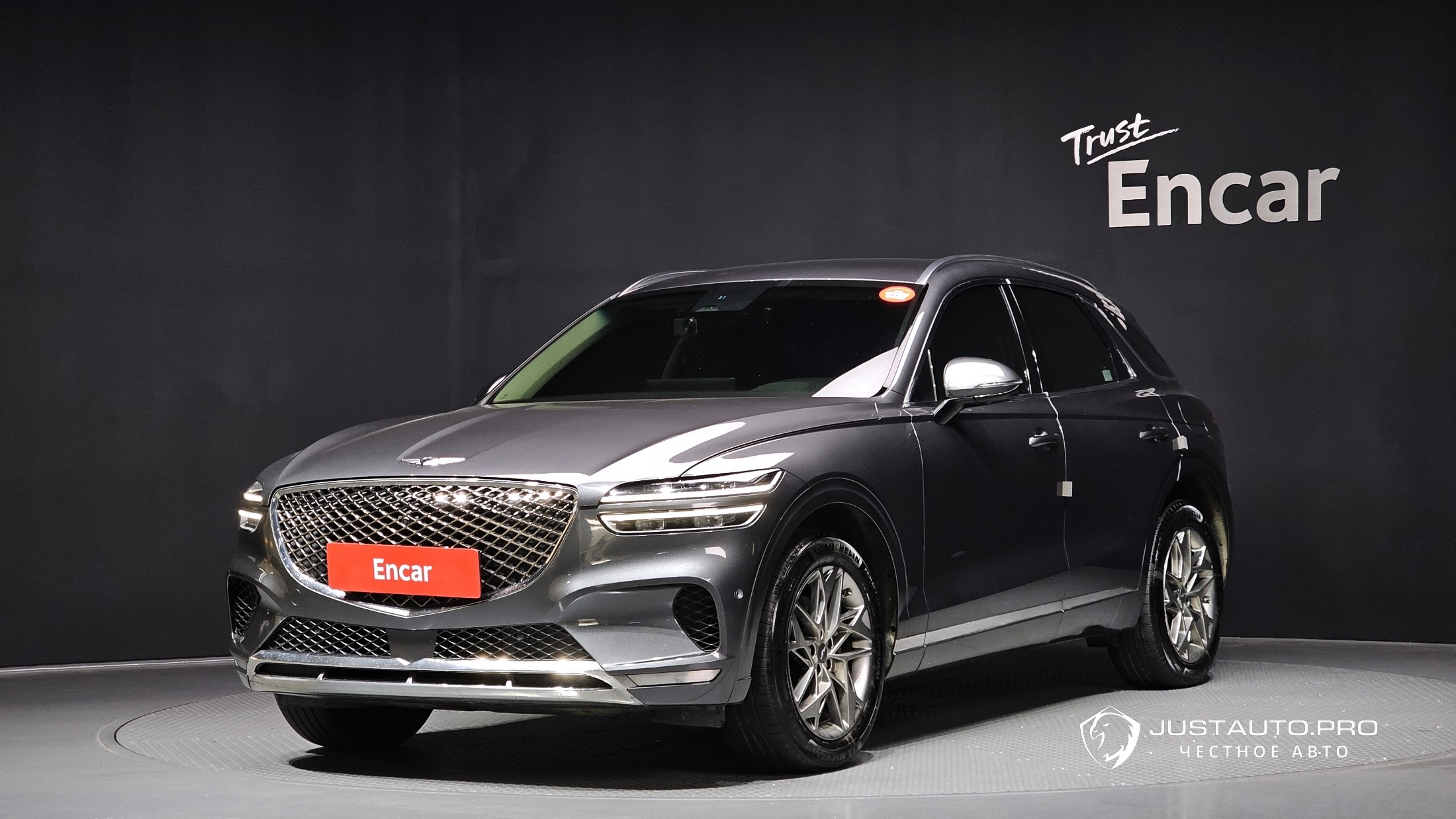 Автомобиль Genesis GV70