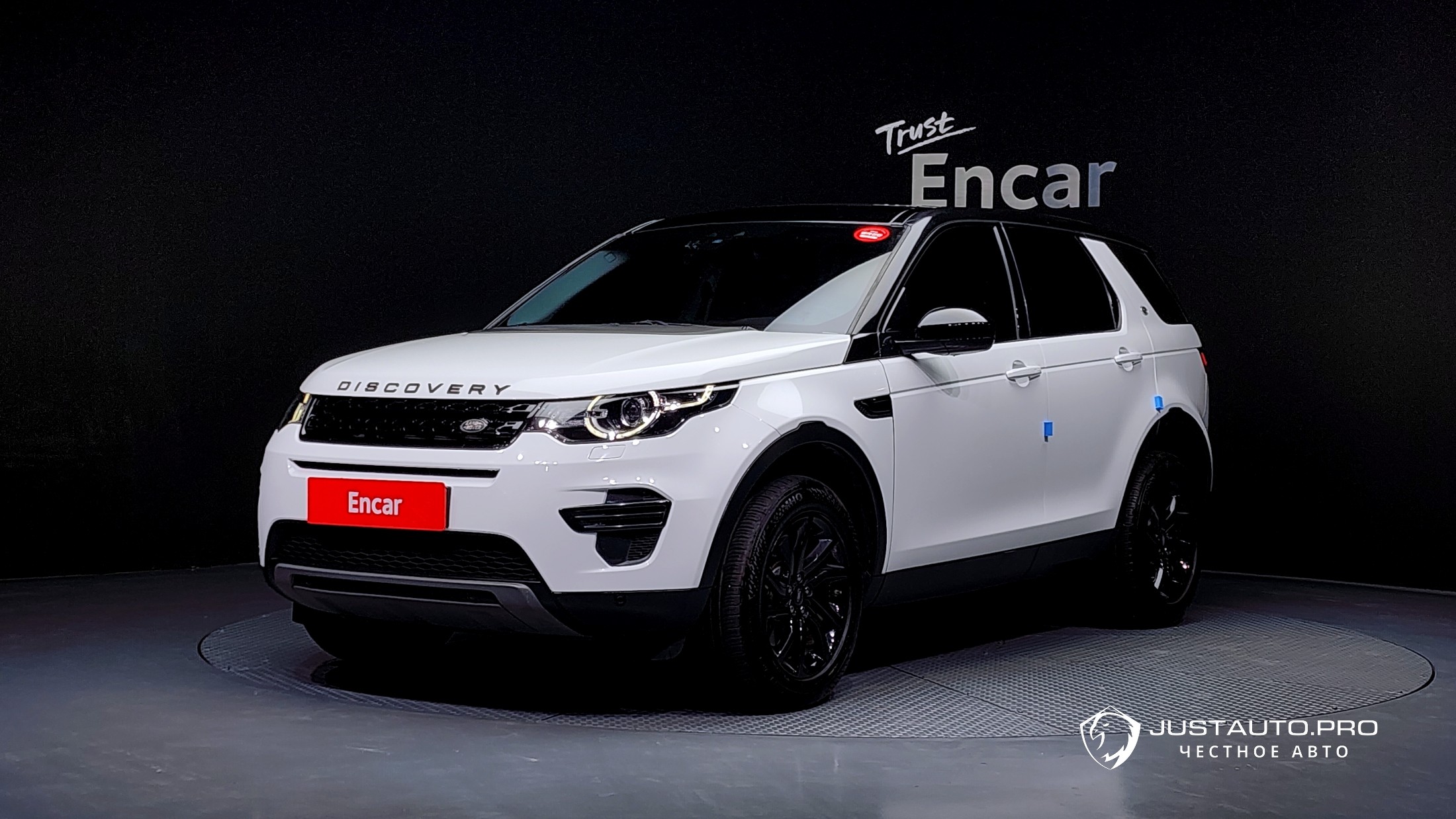 Автомобиль Land Rover Discovery Sport