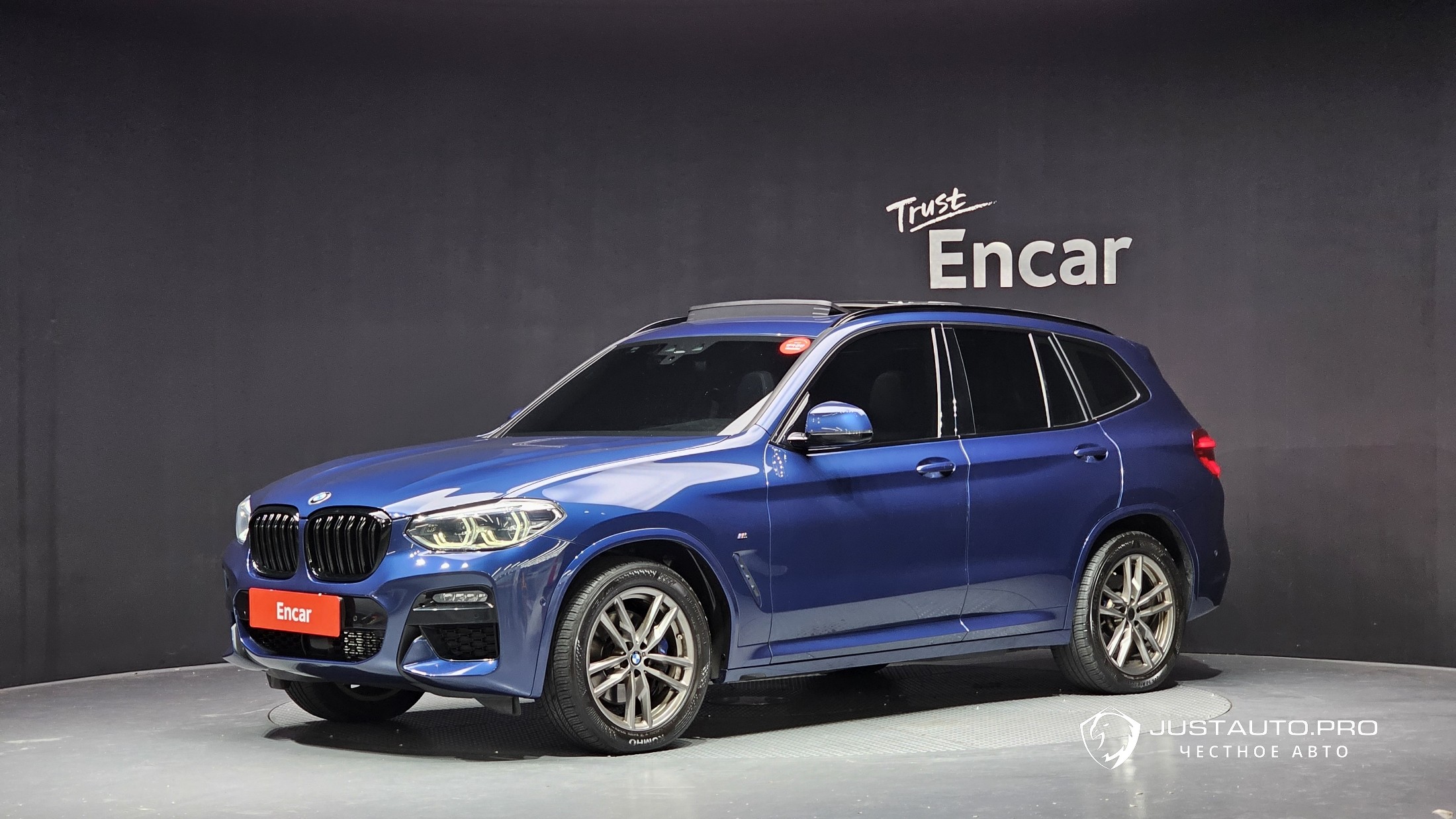 Автомобиль BMW X3
