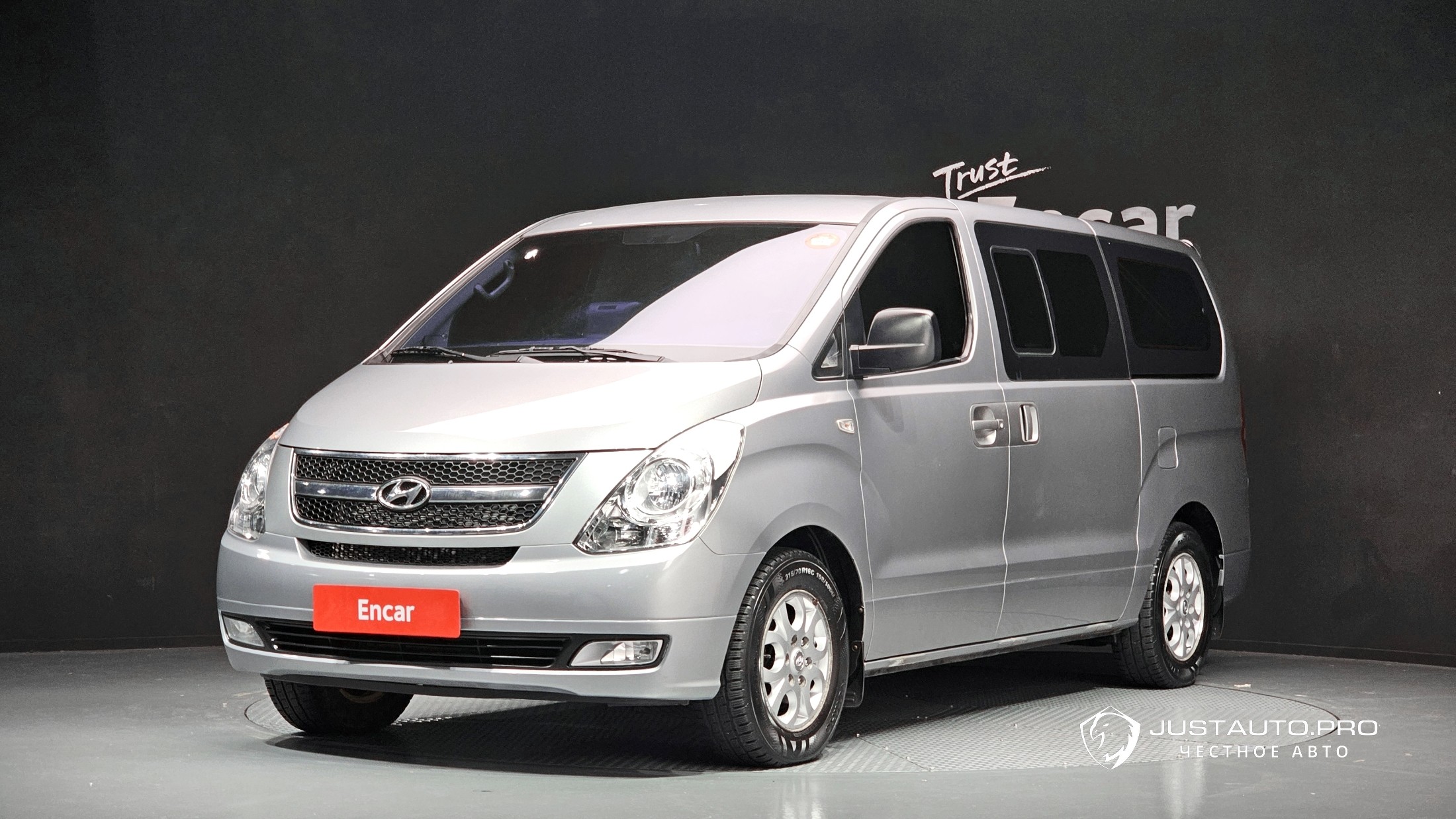 Автомобиль Hyundai Starex