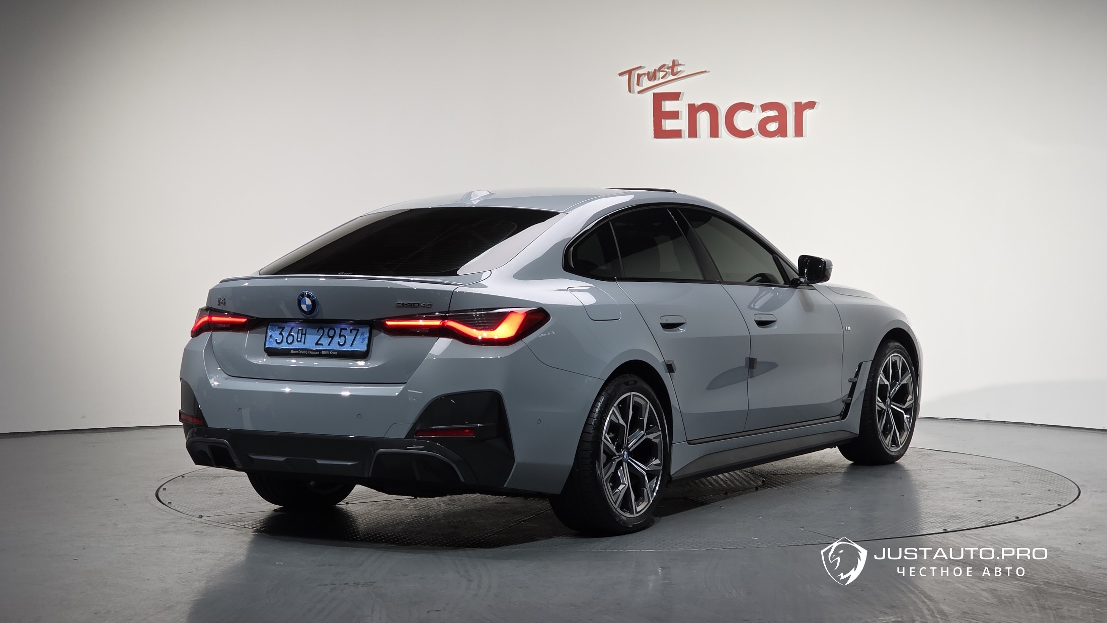 Автомобиль BMW i4