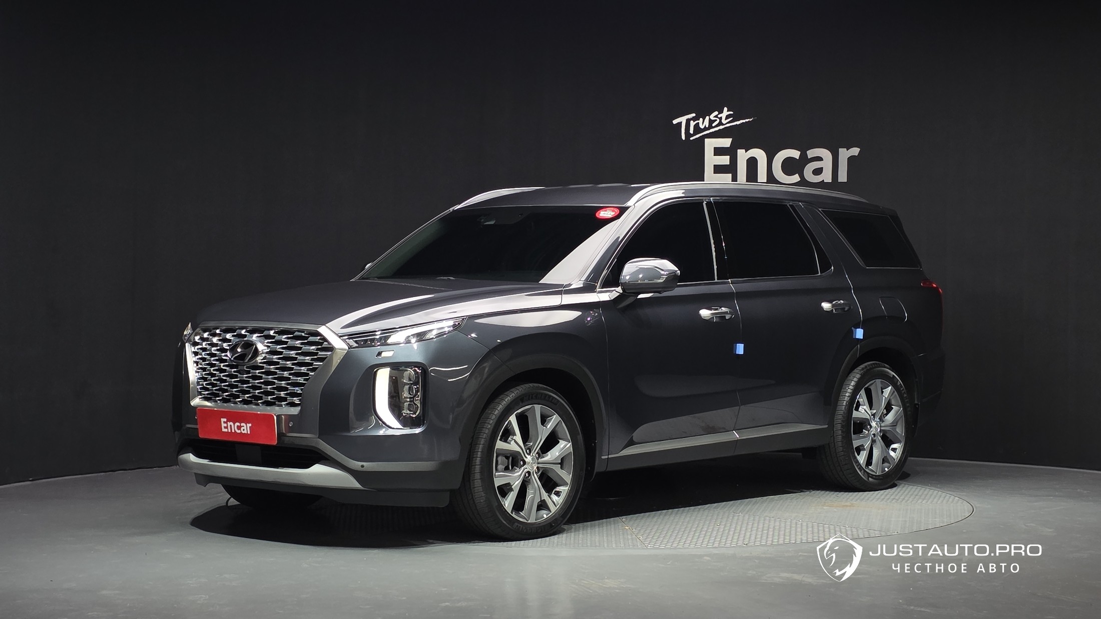 Автомобиль Hyundai Palisade