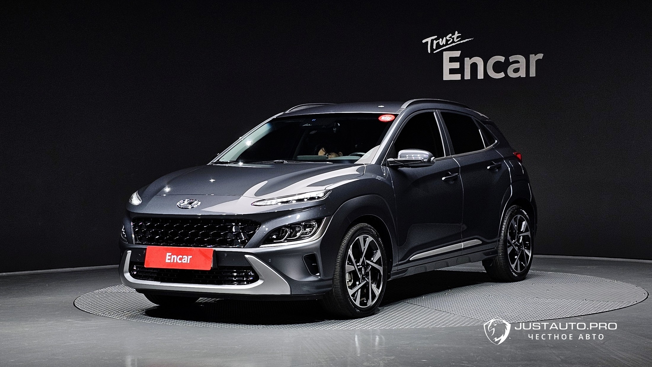 Автомобиль Hyundai Kona