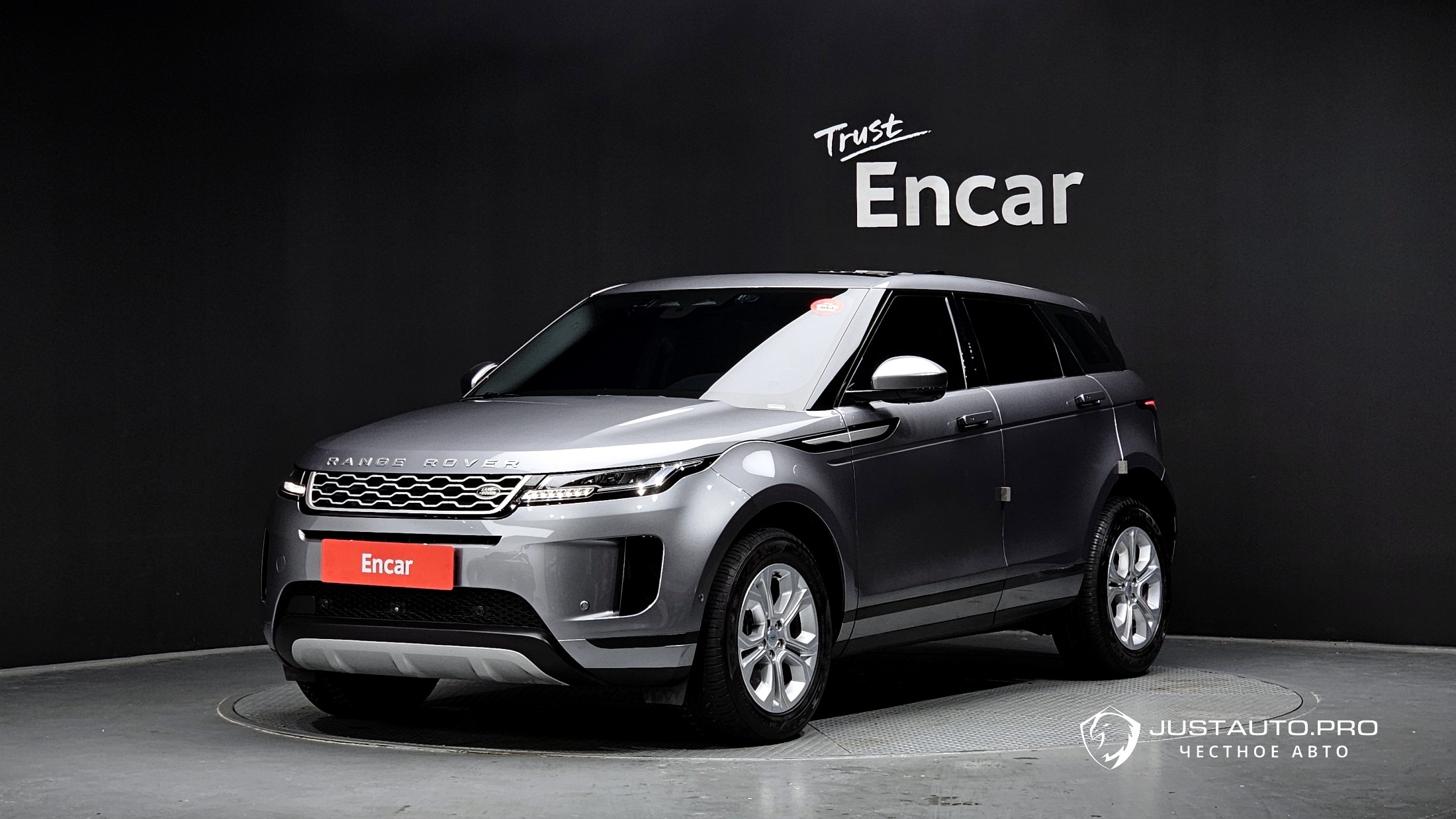 Автомобиль Land Rover Range Rover Evoque