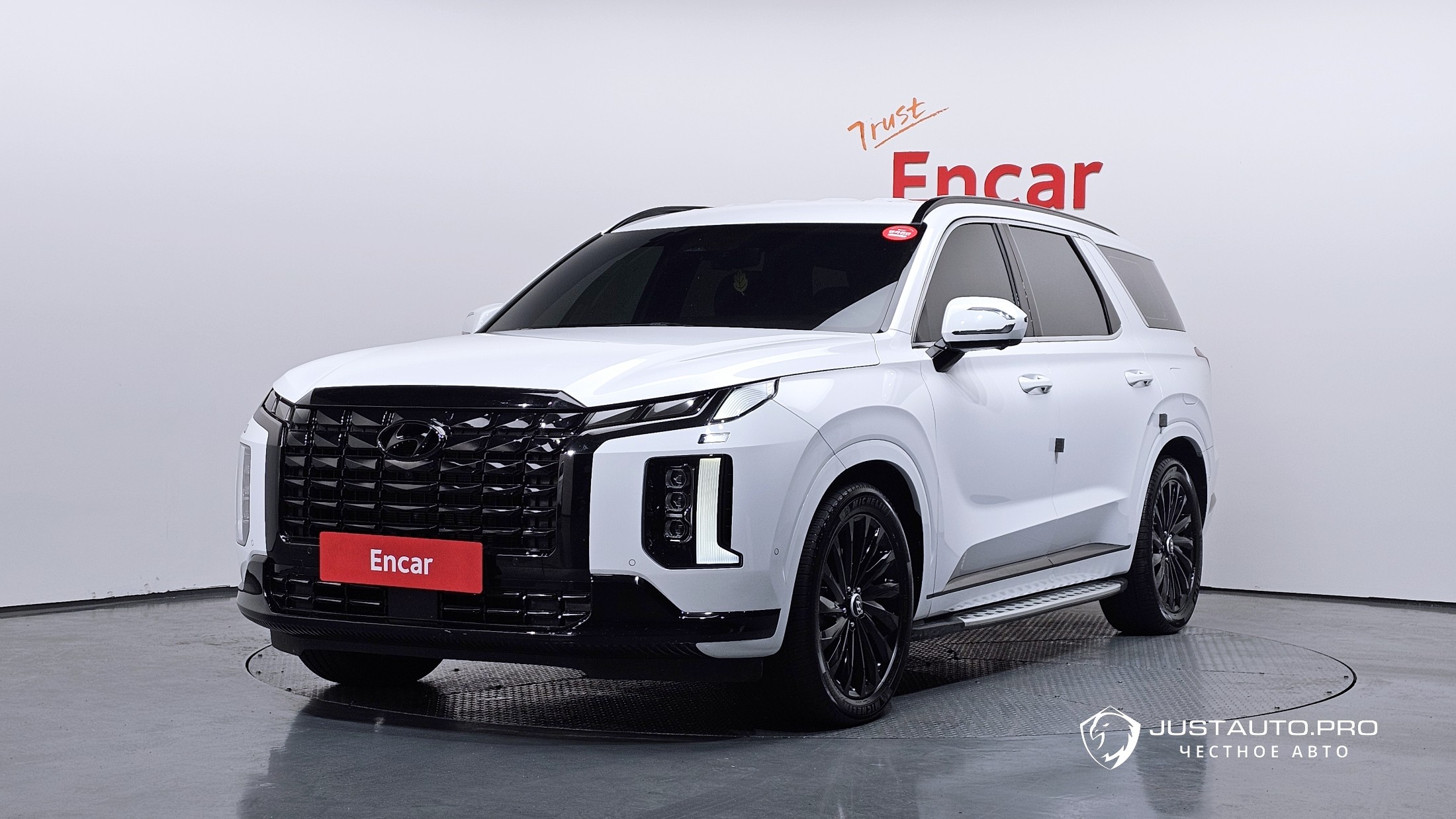 Автомобиль Hyundai Palisade
