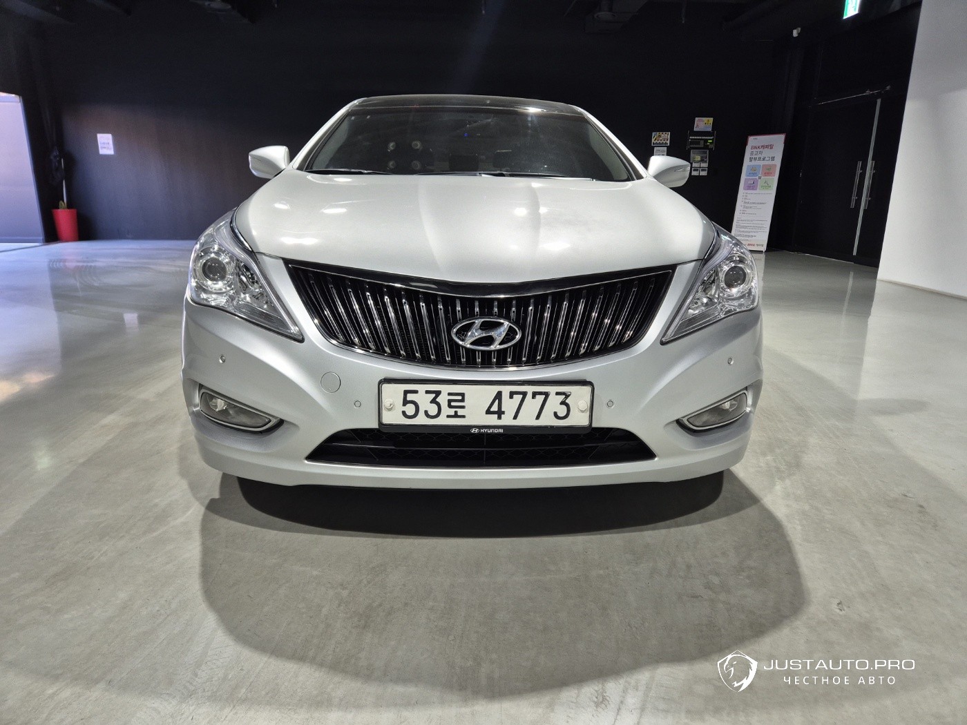 Автомобиль Hyundai Grandeur