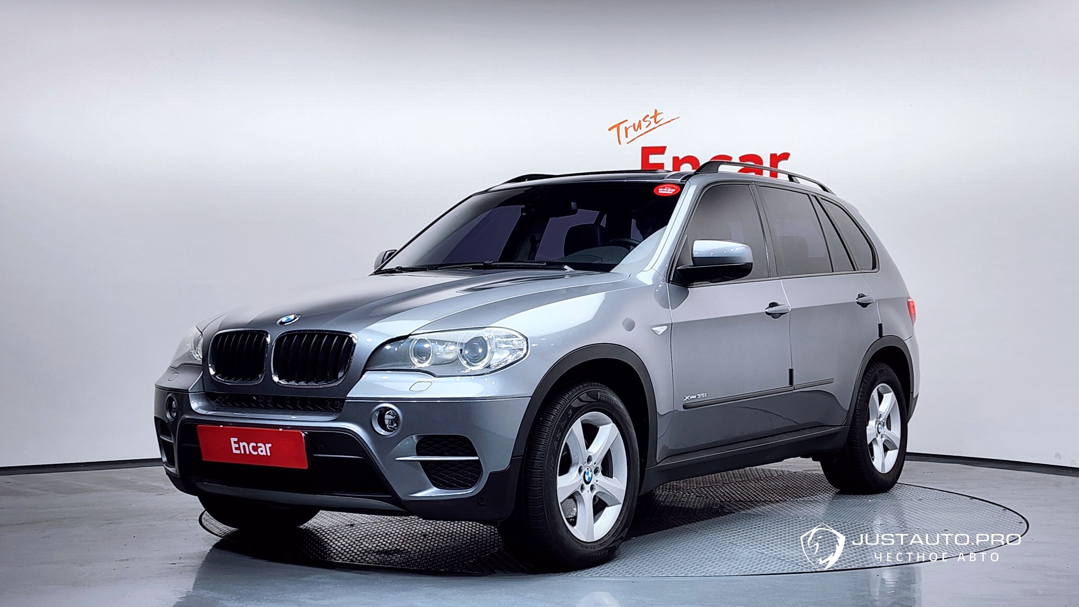 Автомобиль BMW X5