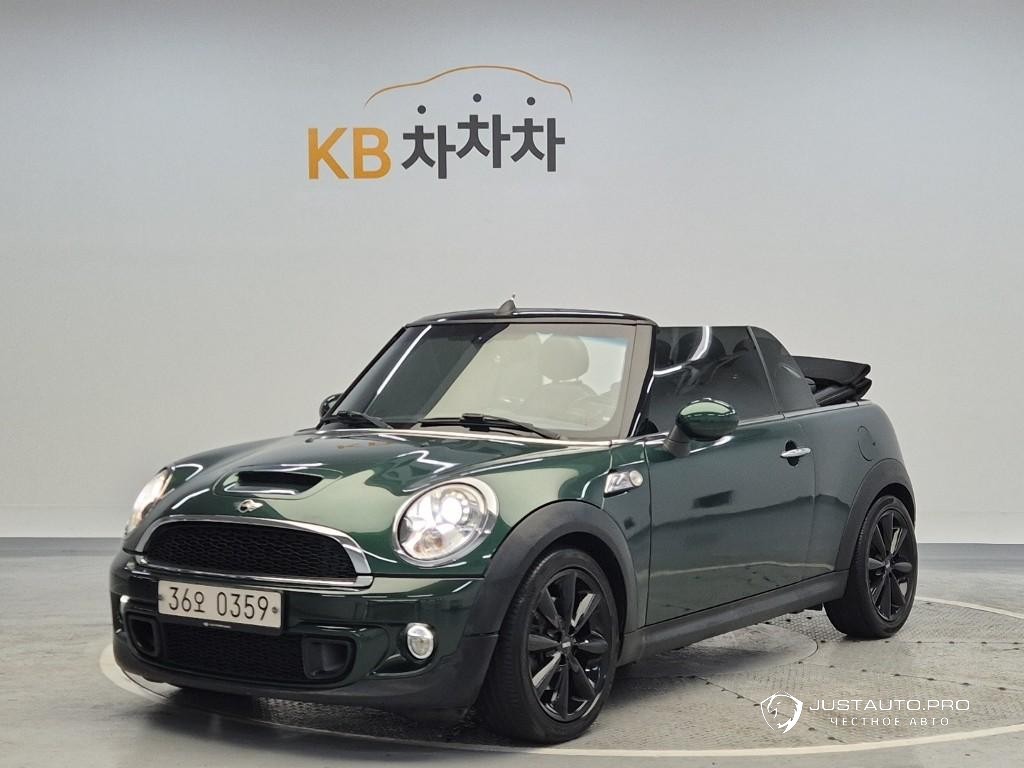 Автомобиль Mini Cooper Convertible