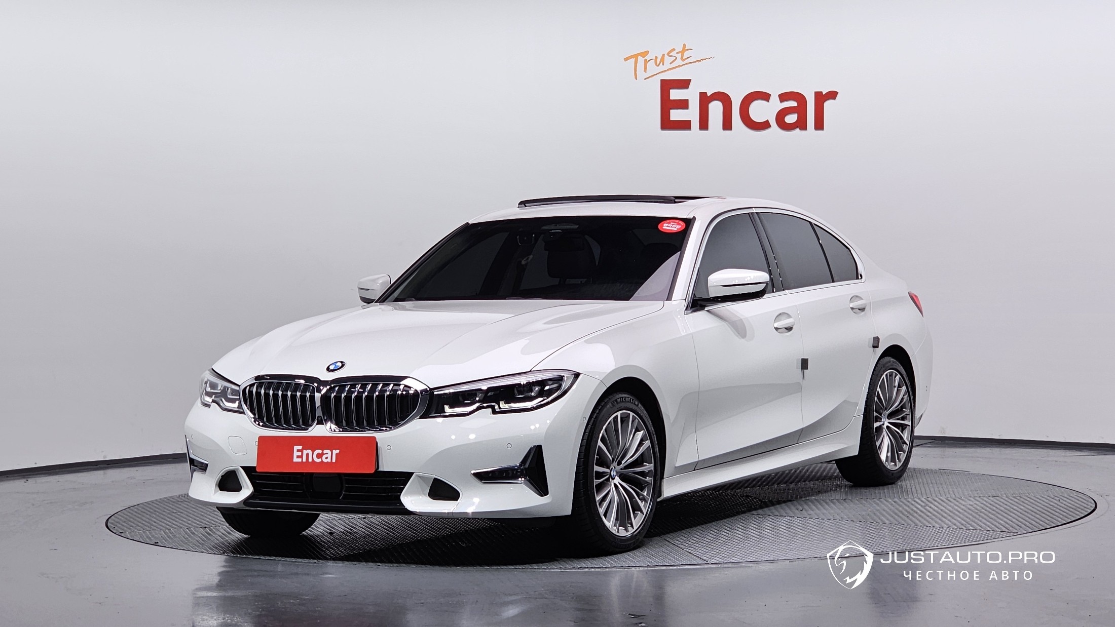 Автомобиль BMW 3-Series