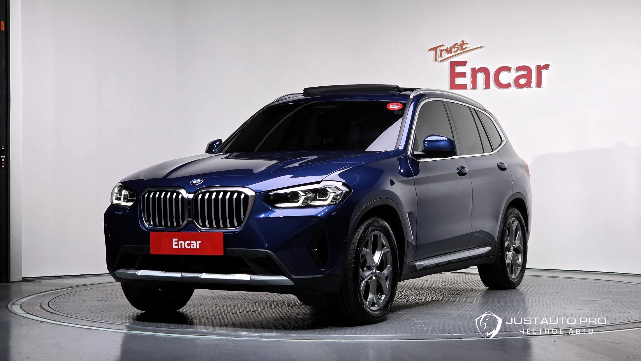 Автомобиль BMW X3