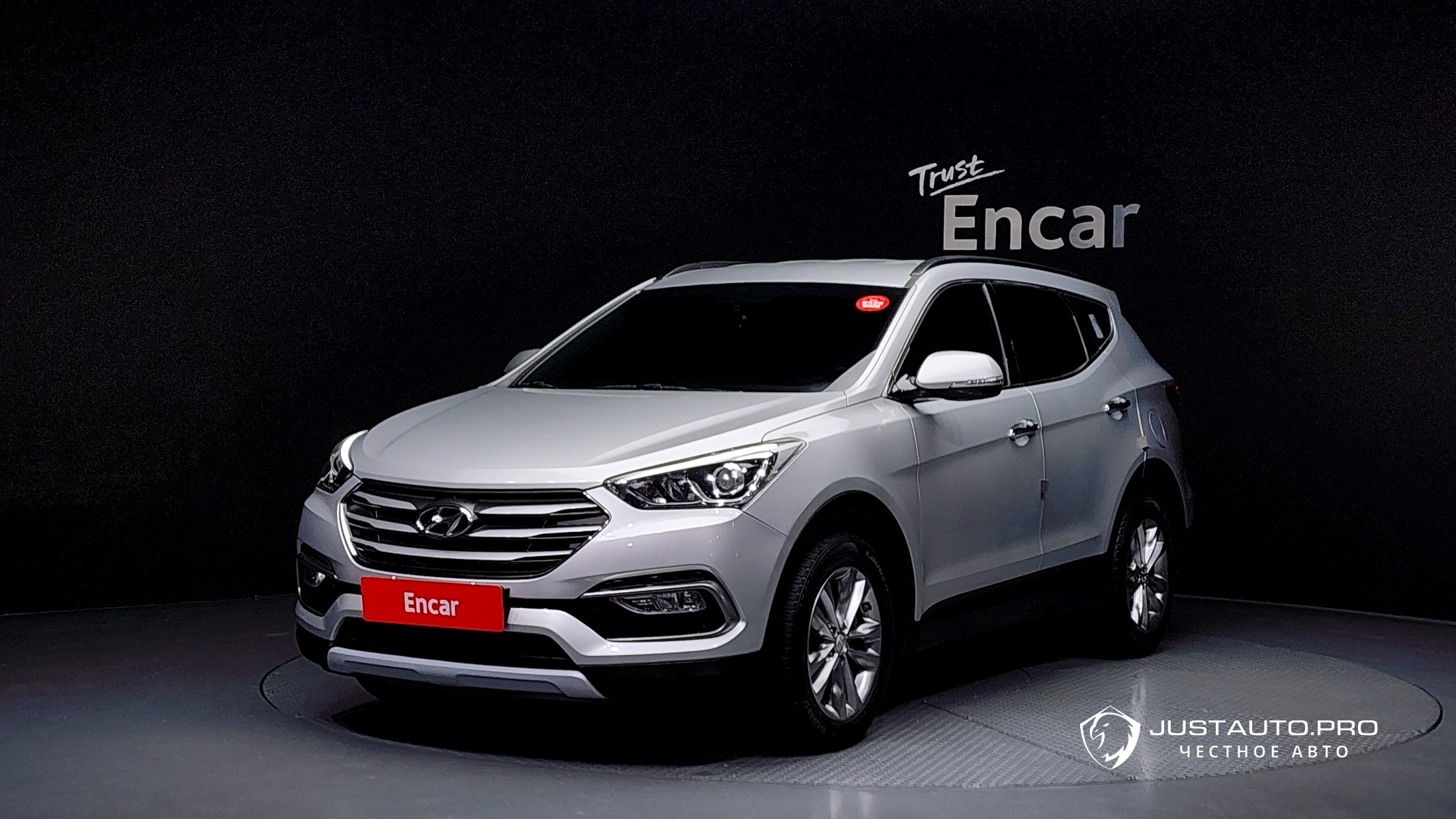 Автомобиль Hyundai Santafe