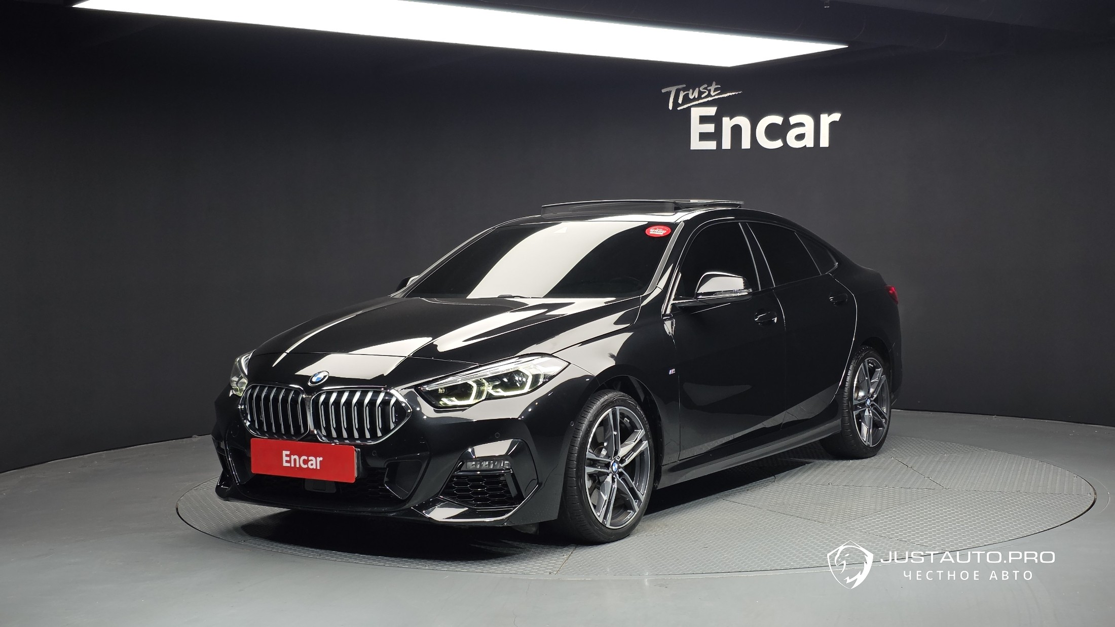 Автомобиль BMW 2-Series