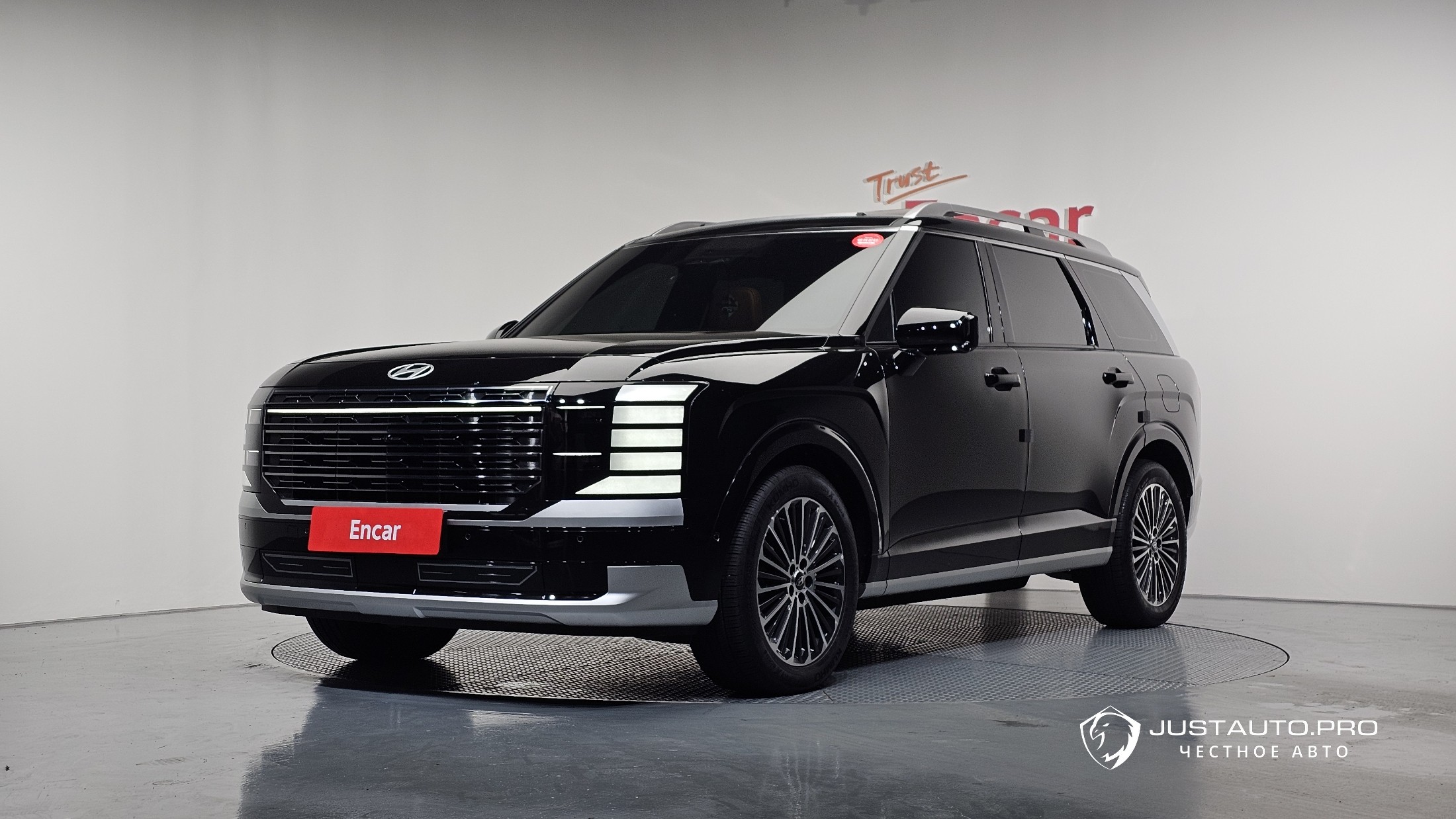 Автомобиль Hyundai Palisade