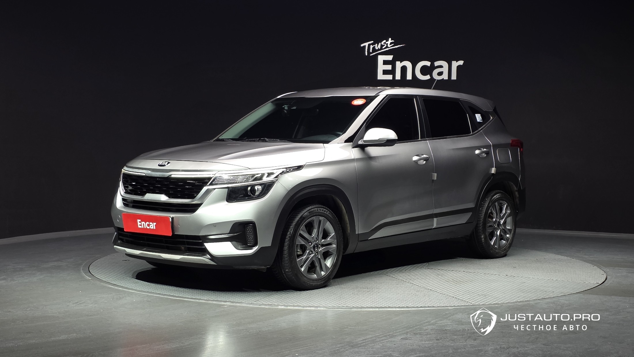 Автомобиль Kia Seltos