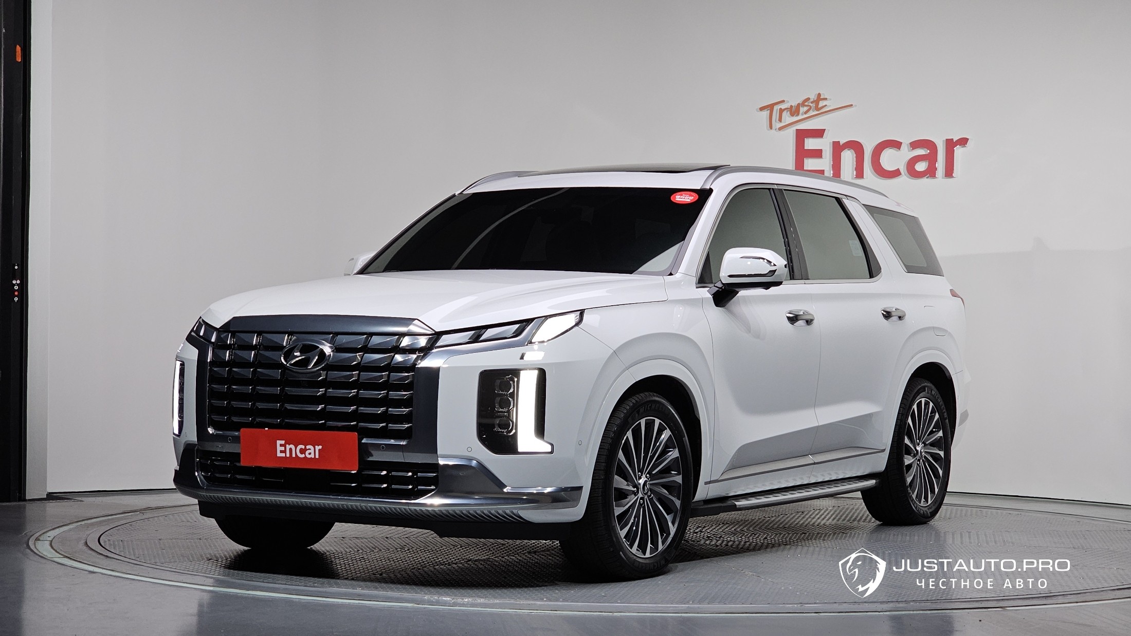 Автомобиль Hyundai Palisade