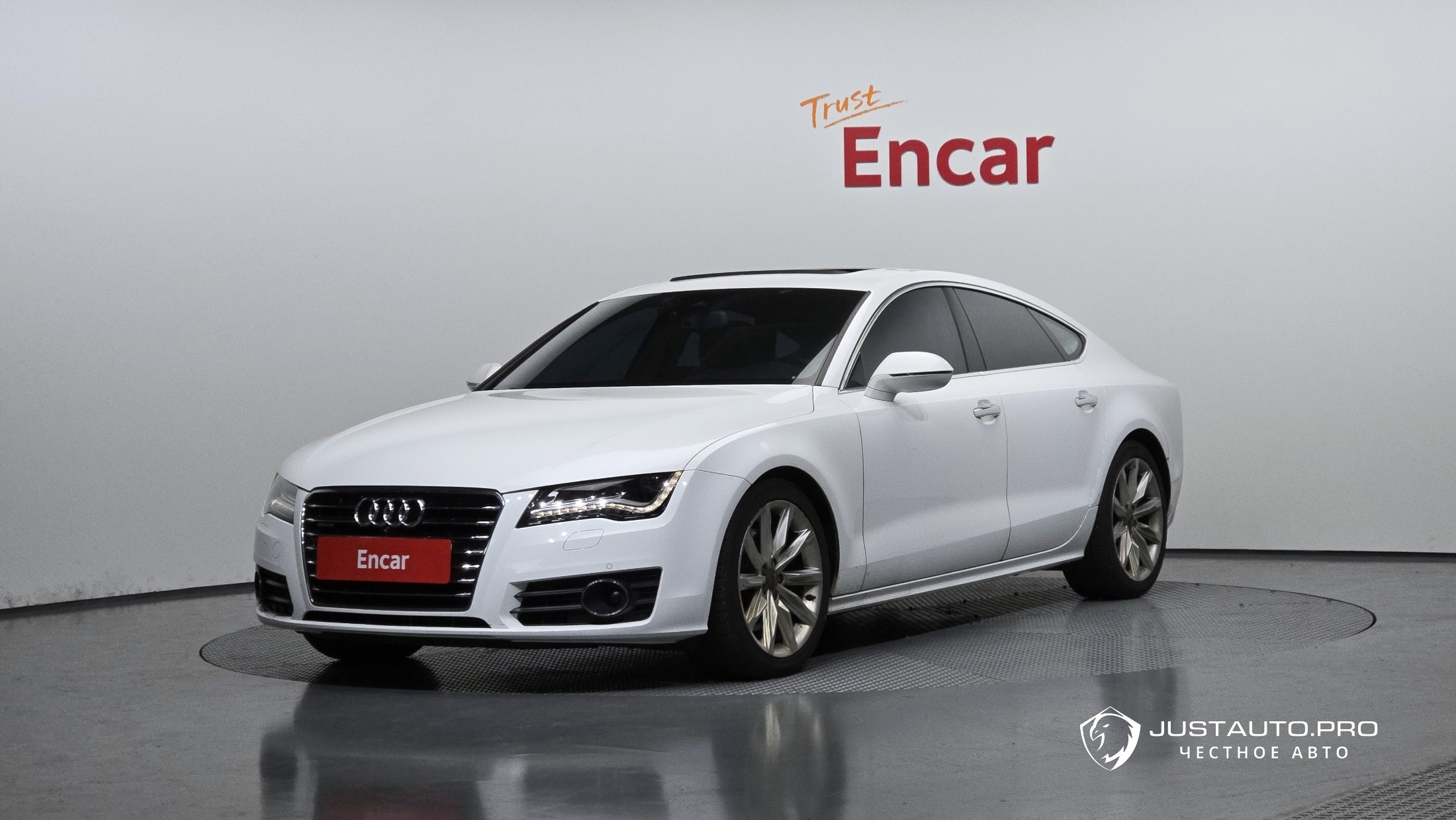 Автомобиль Audi A7