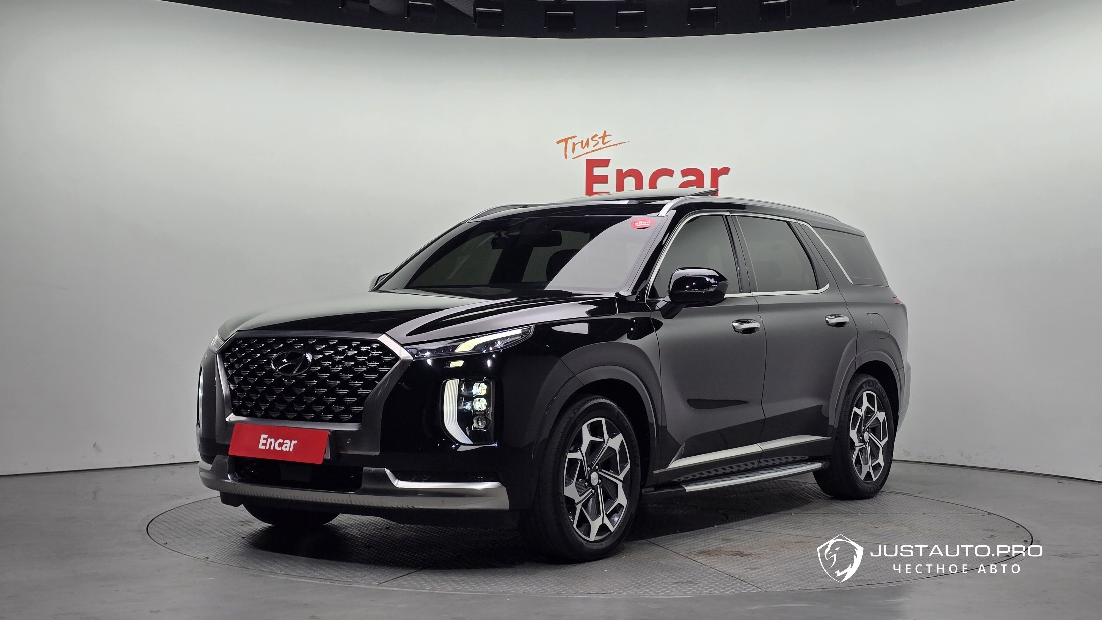 Автомобиль Hyundai Palisade