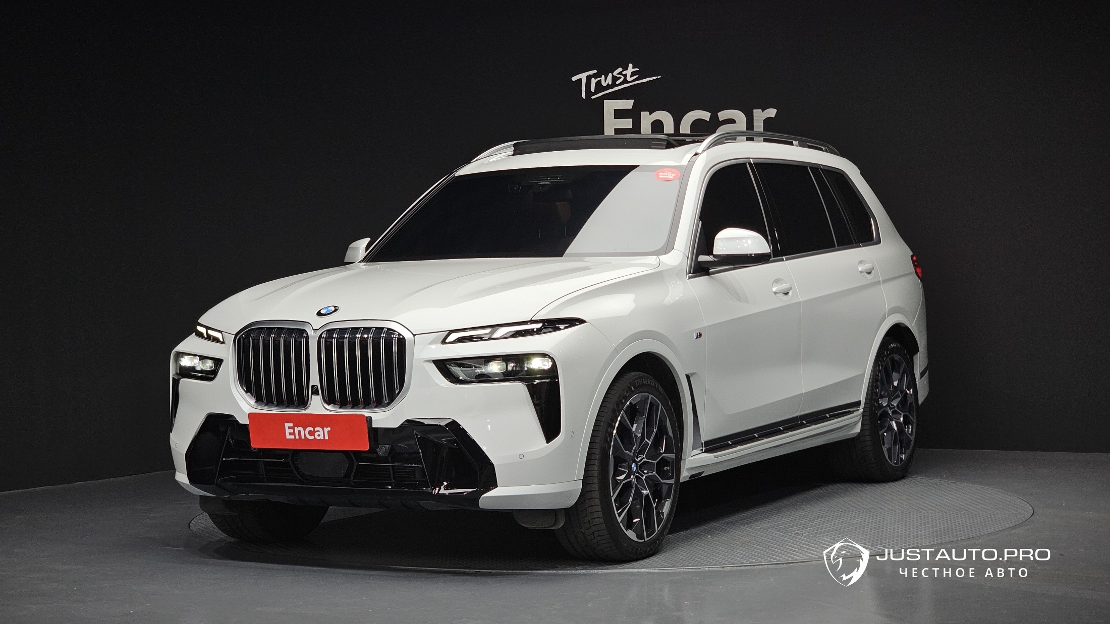 Автомобиль BMW X7