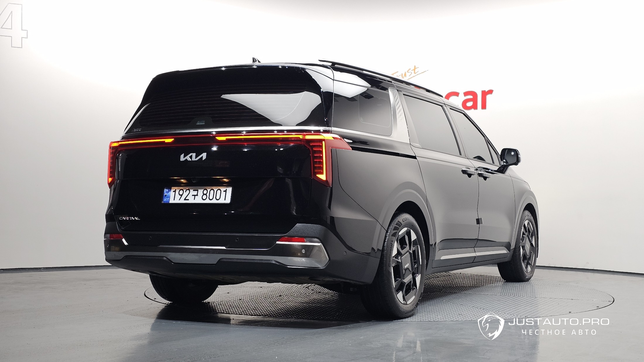 Автомобиль Kia Canival