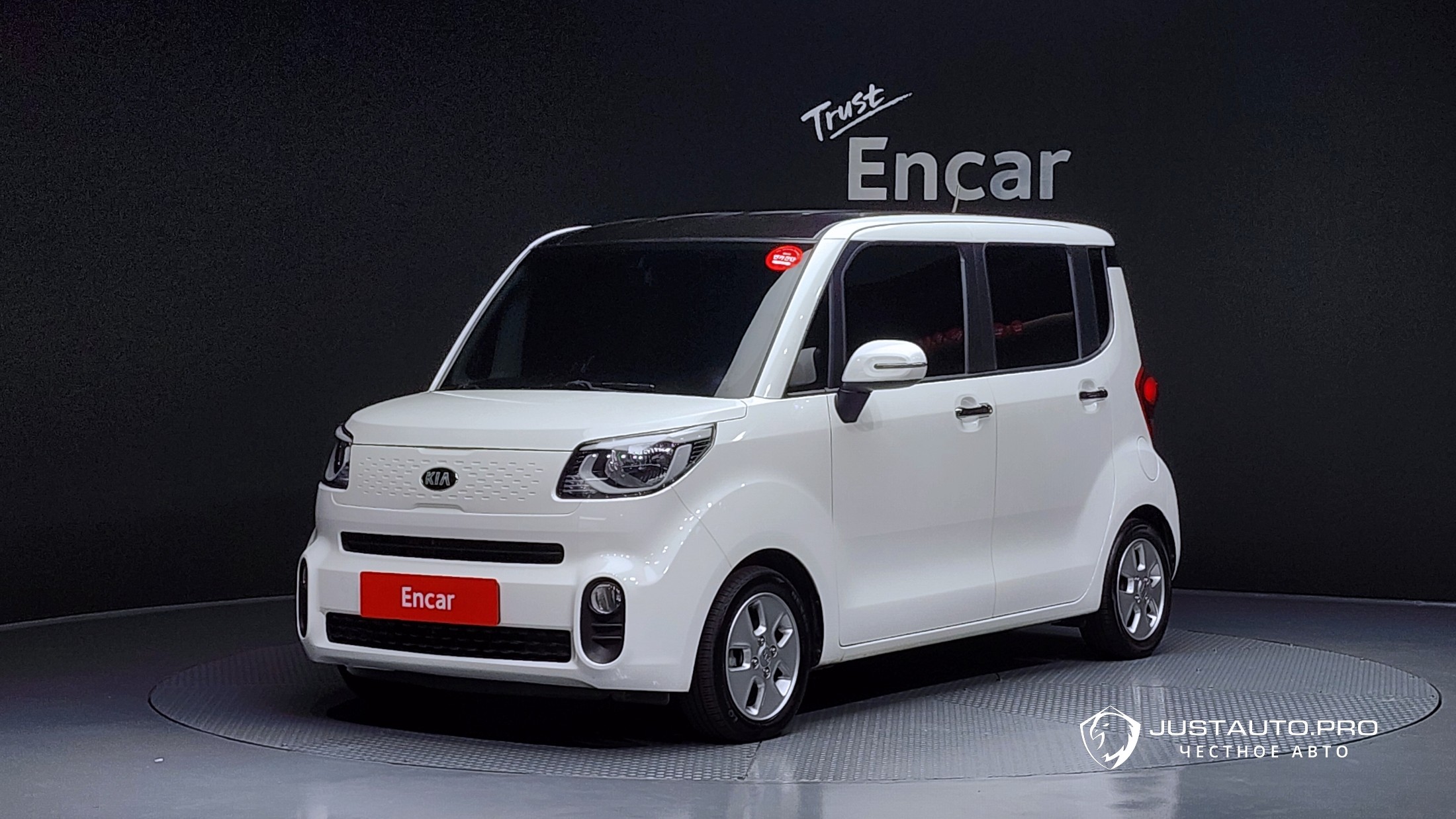 Автомобиль Kia RAY