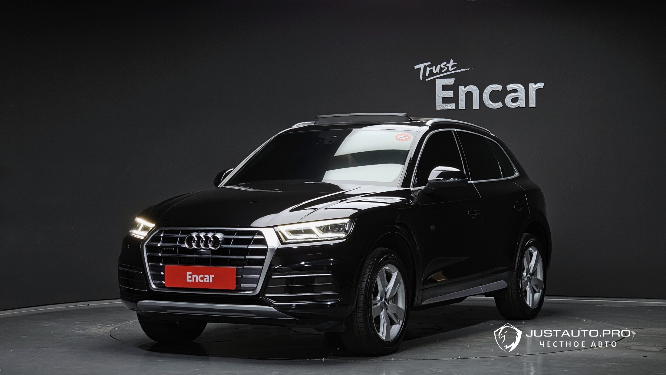 Автомобиль Audi Q5