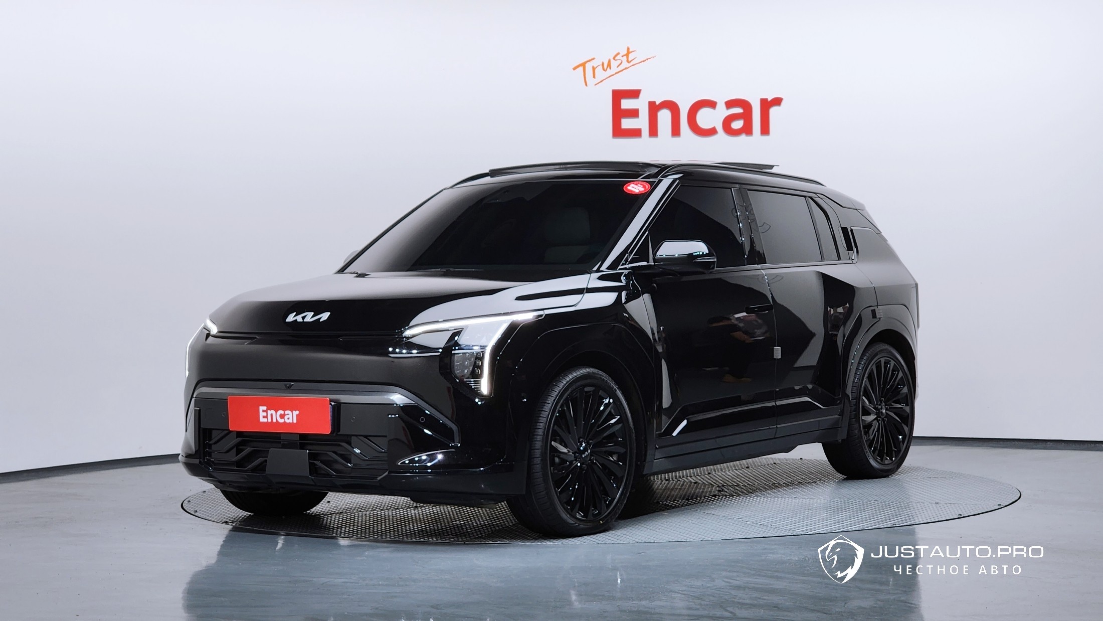 Автомобиль Kia EV3