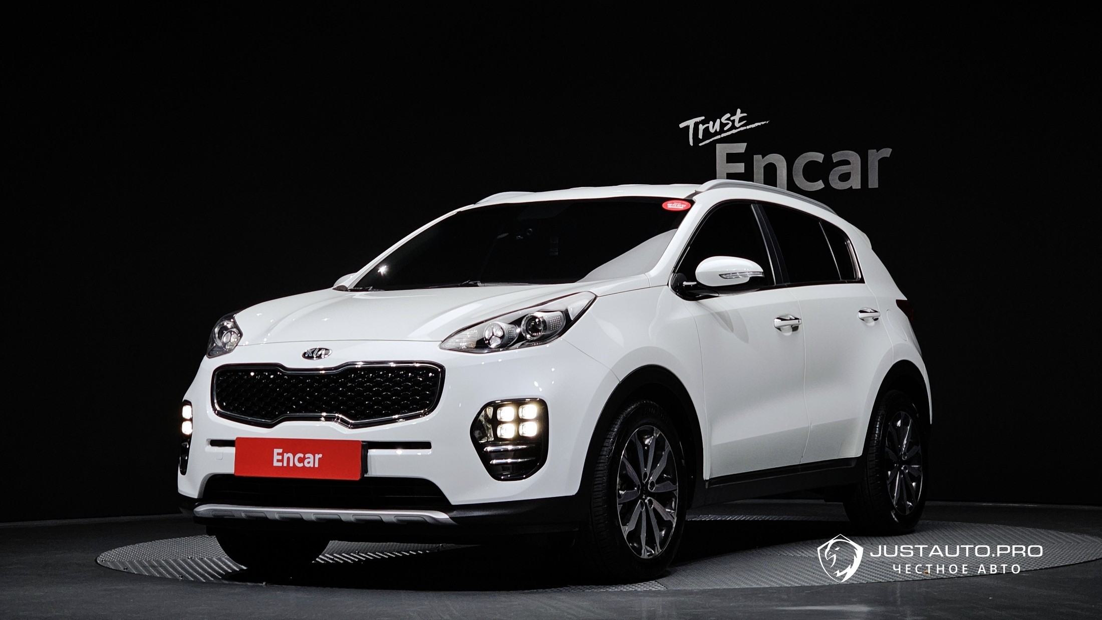Автомобиль Kia Sportage