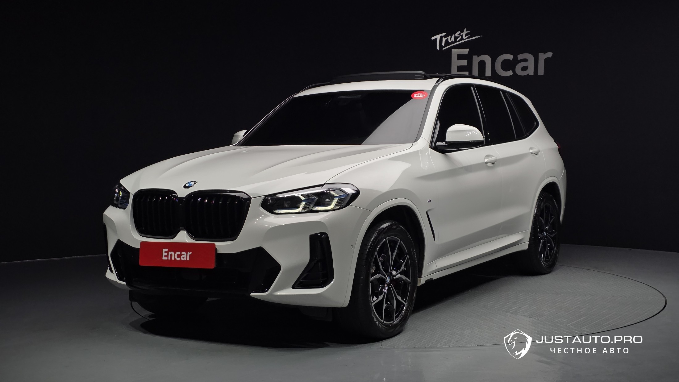 Автомобиль BMW X3