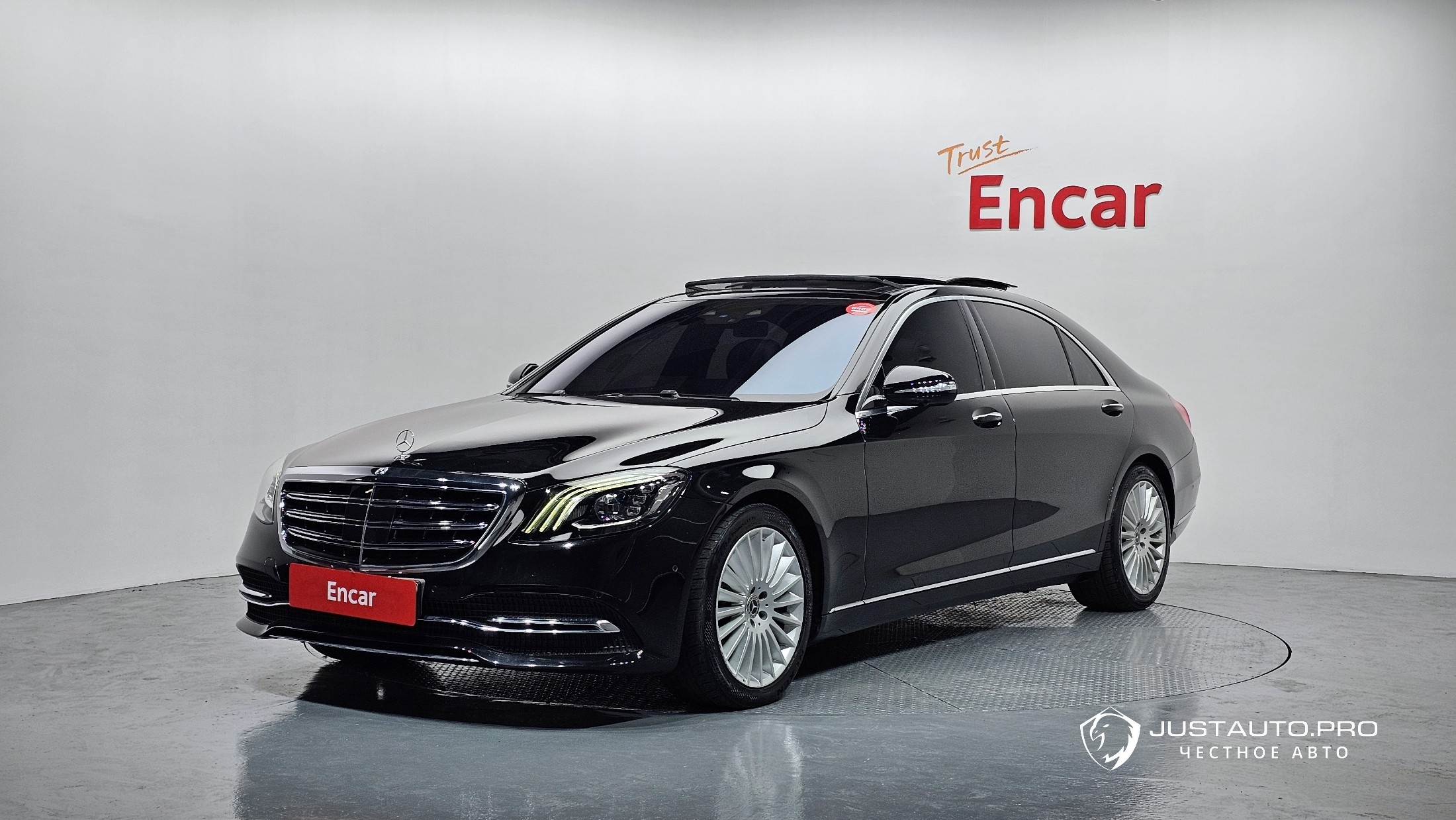 Автомобиль Mercedes-Benz S-Class